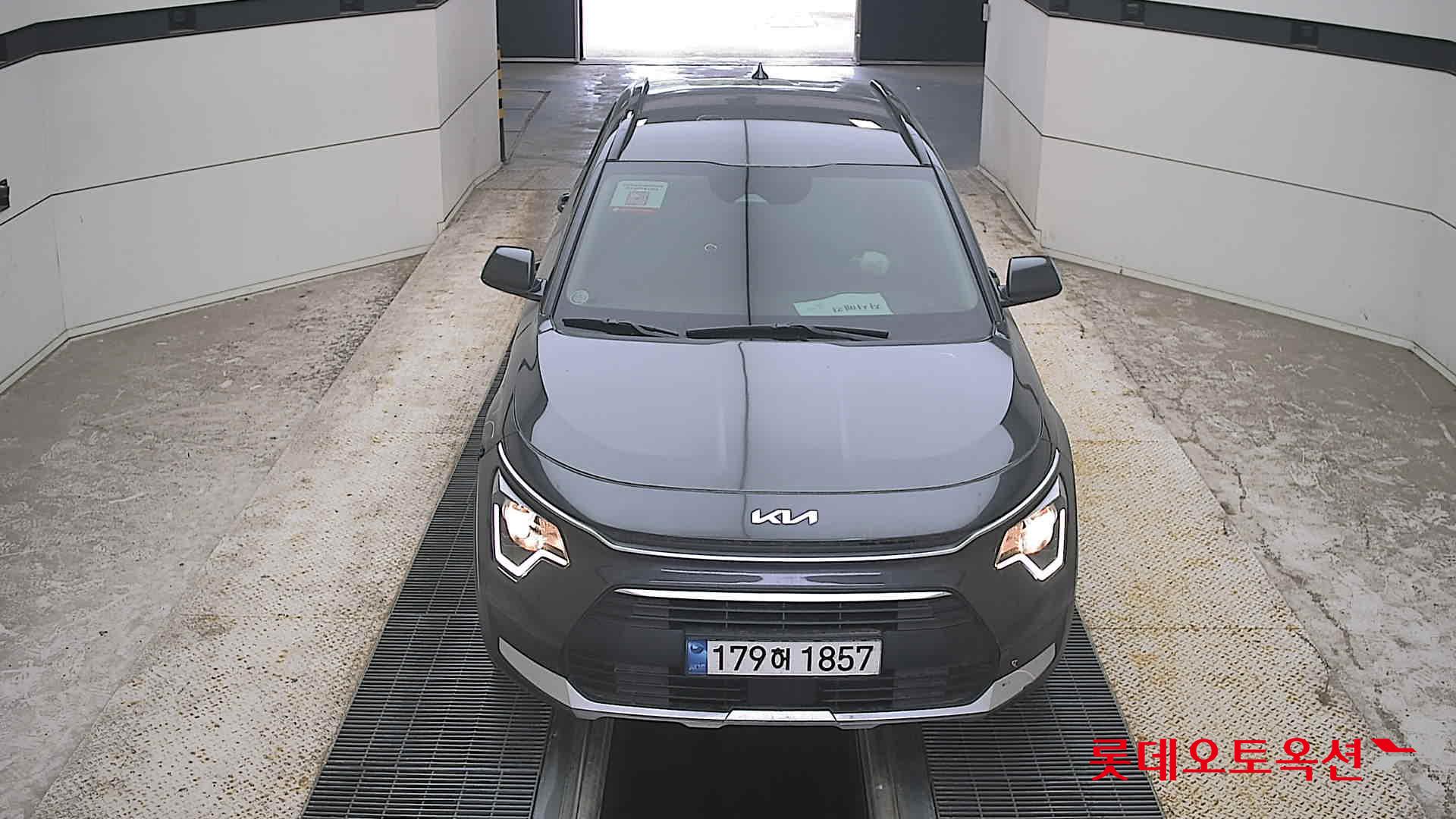 NIRO (H)