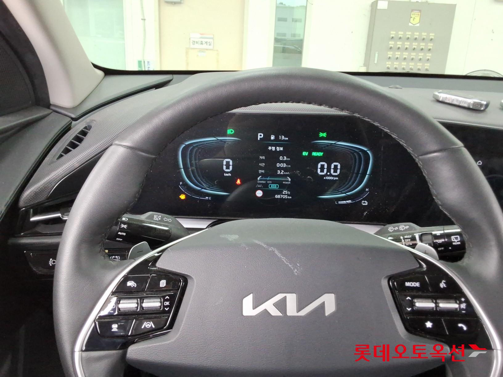2024 - kia niro