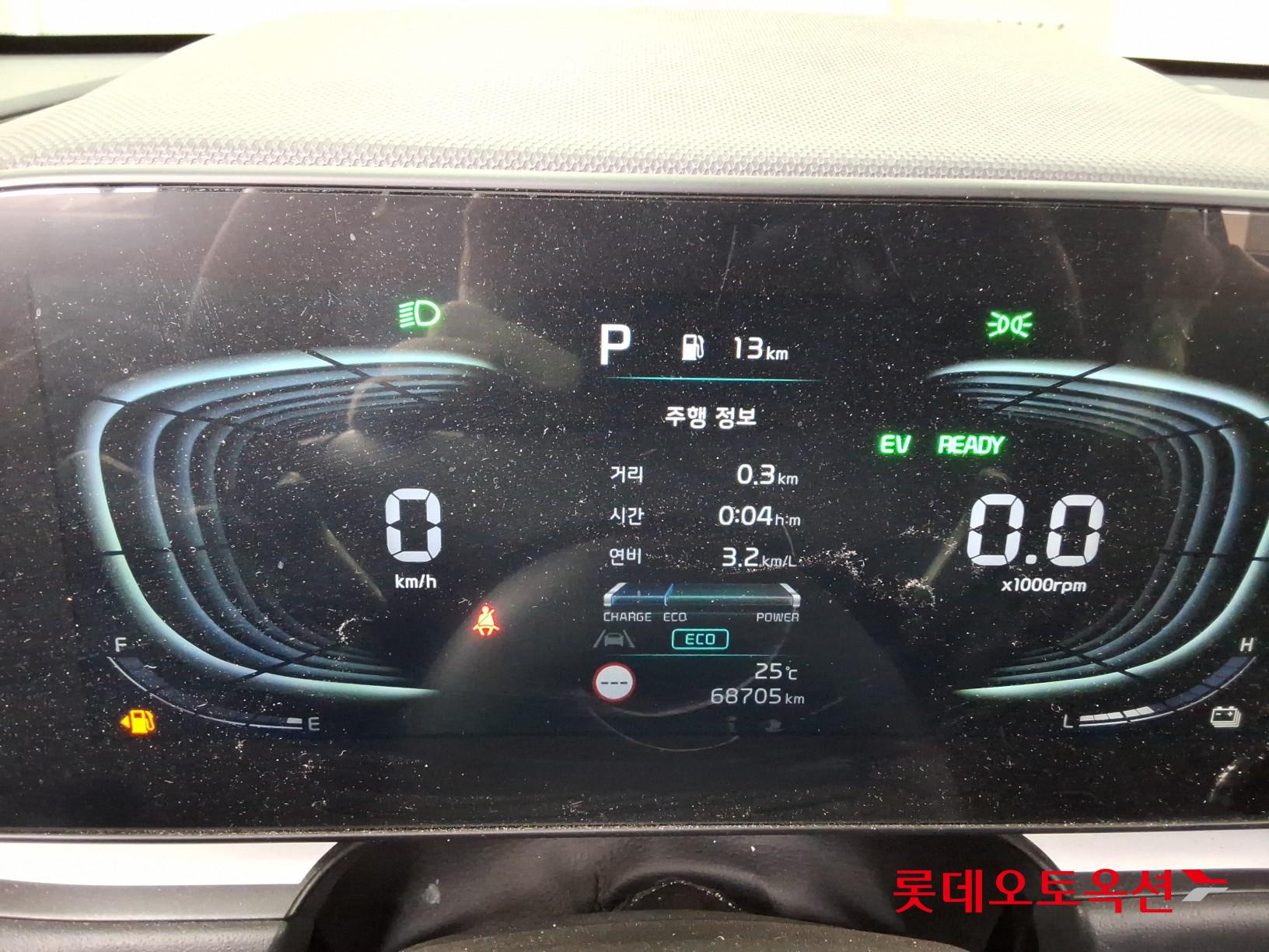 2024 - kia niro