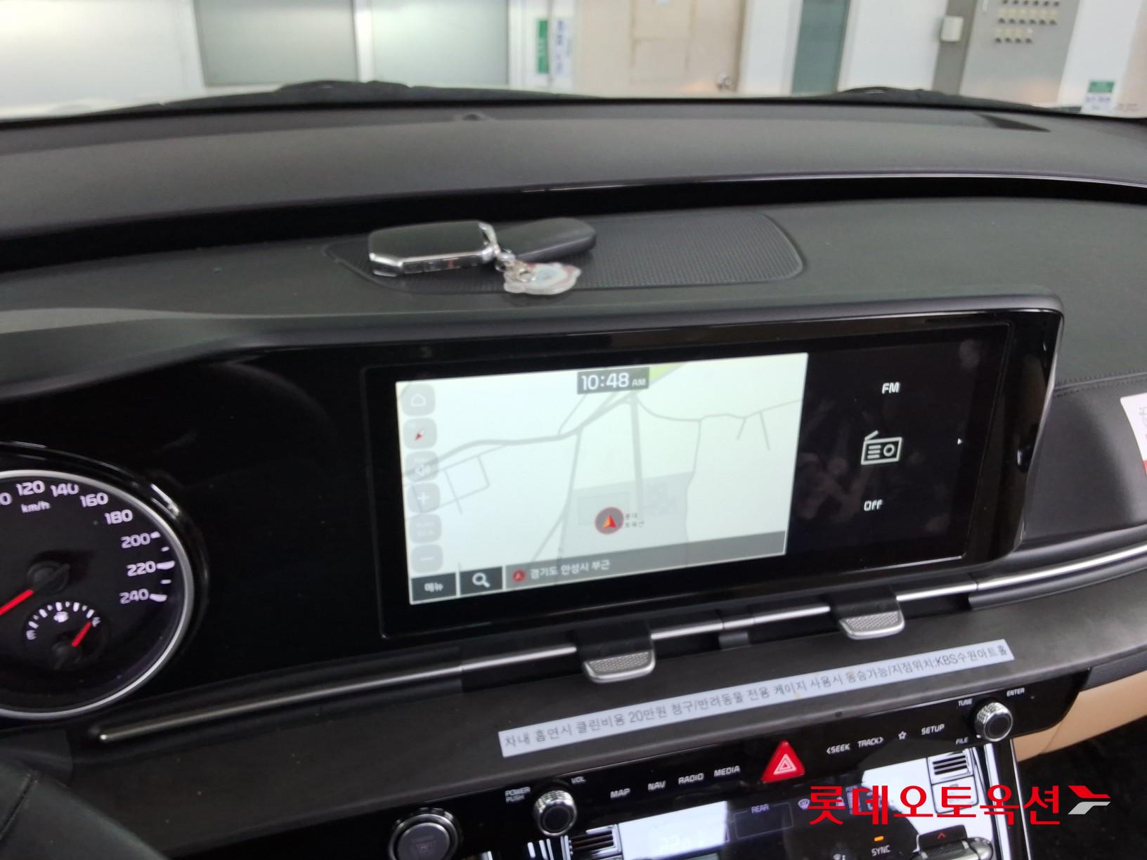 كيا كارنيفال 2021 - صورة 32