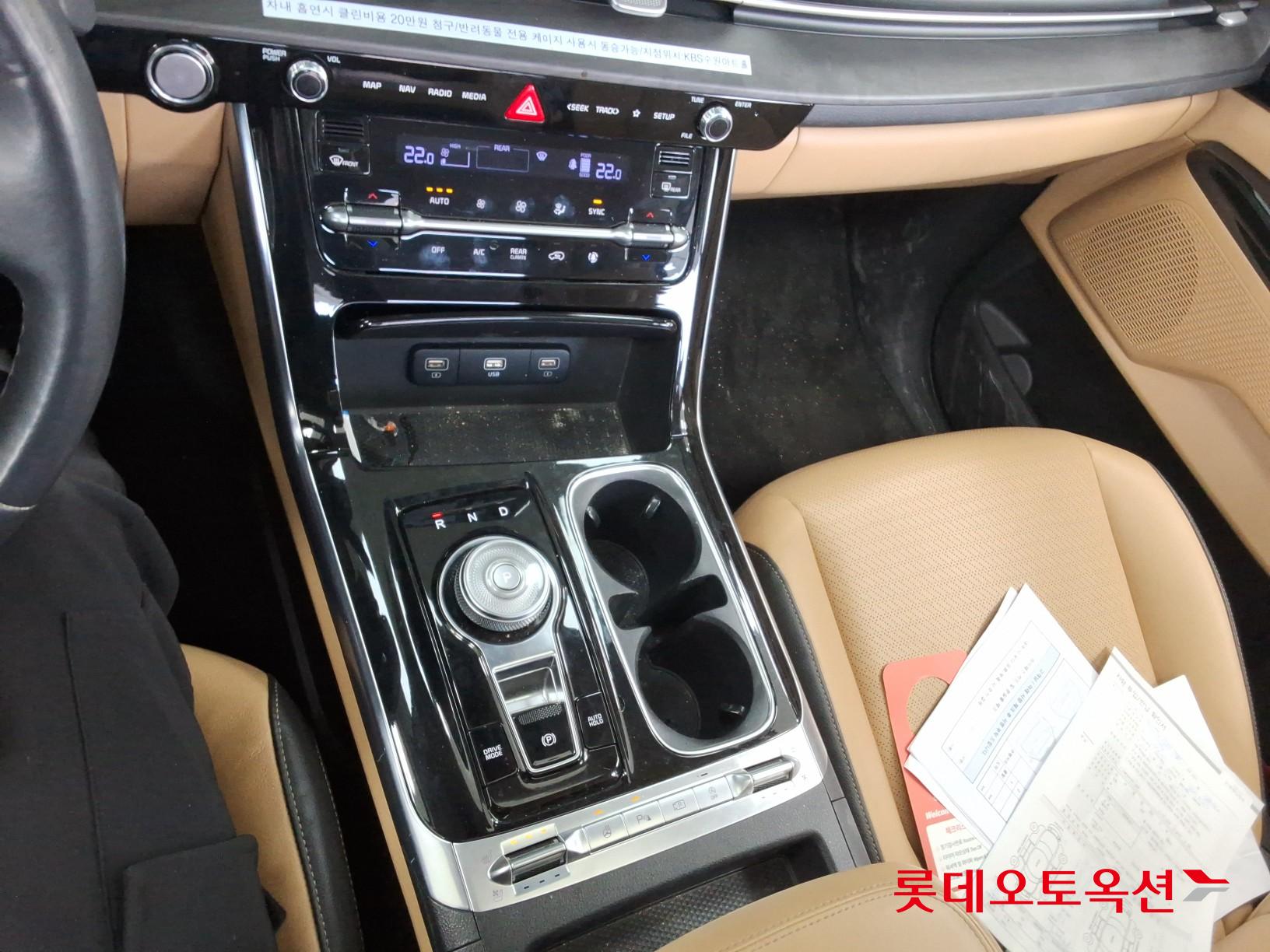 كيا كارنيفال 2021 - صورة 34