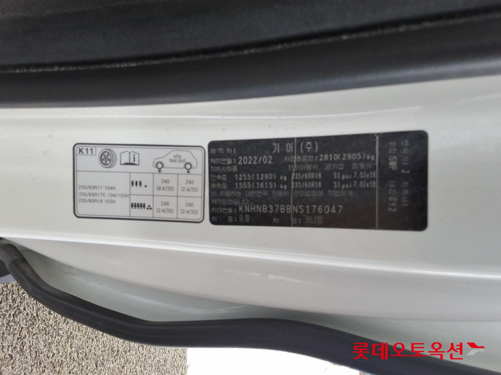 기아자동차 카니발 2022 - 이미지 35