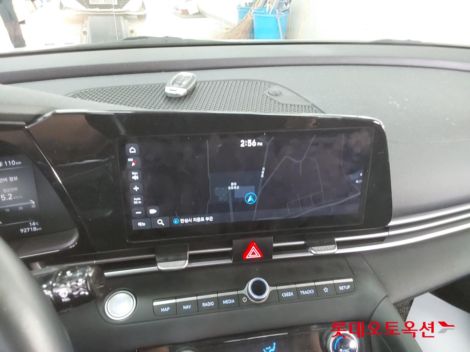 Hyundai Elantra 2022 - Image 32