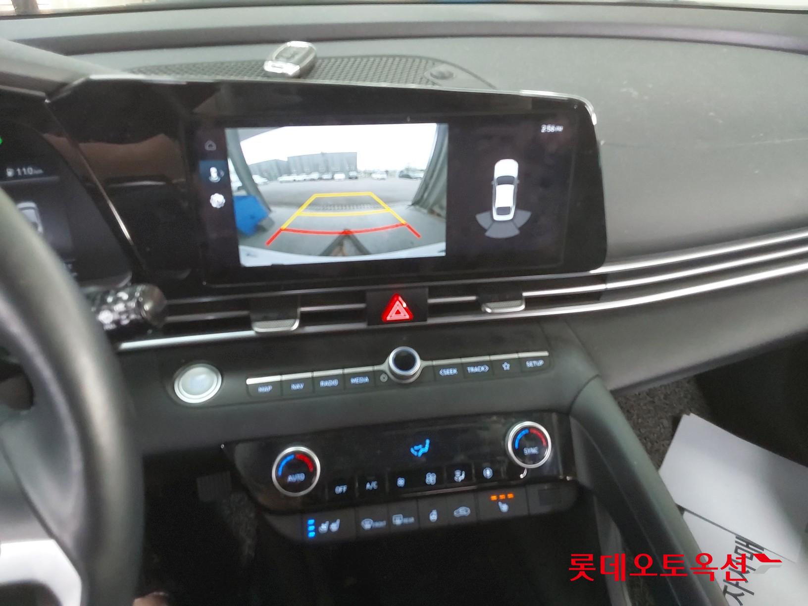 Hyundai Elantra 2022 - Image 33