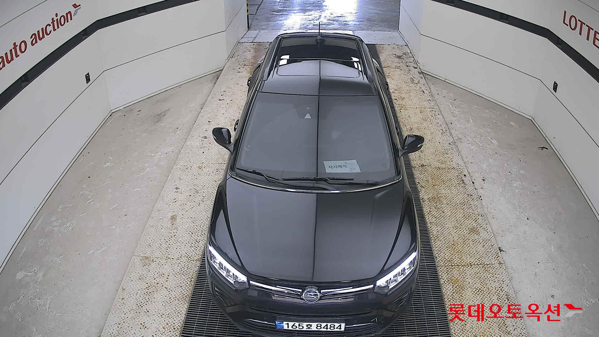 2022 - SsangYong TIVOLI