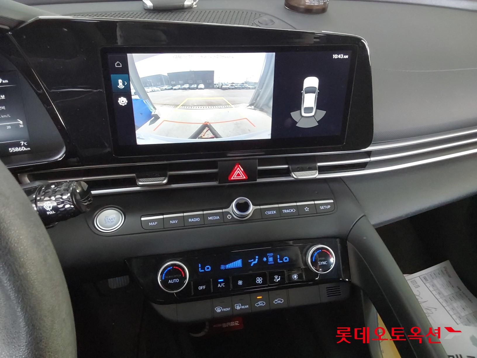 هيونداي إلانترا 2022 - صورة 33