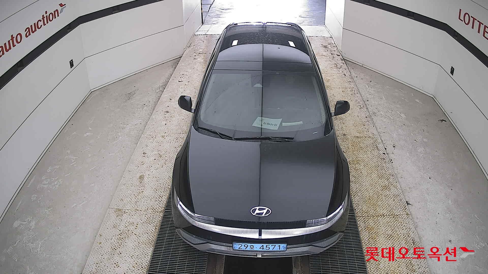 현대자동차 아이오닉5 2022 - 이미지 7