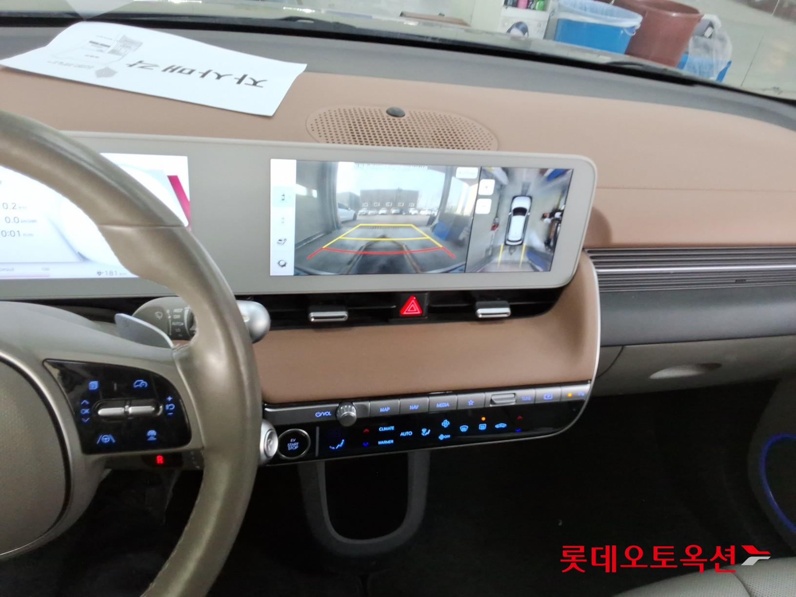 هيونداي أيونيك 5 2022 - صورة 31