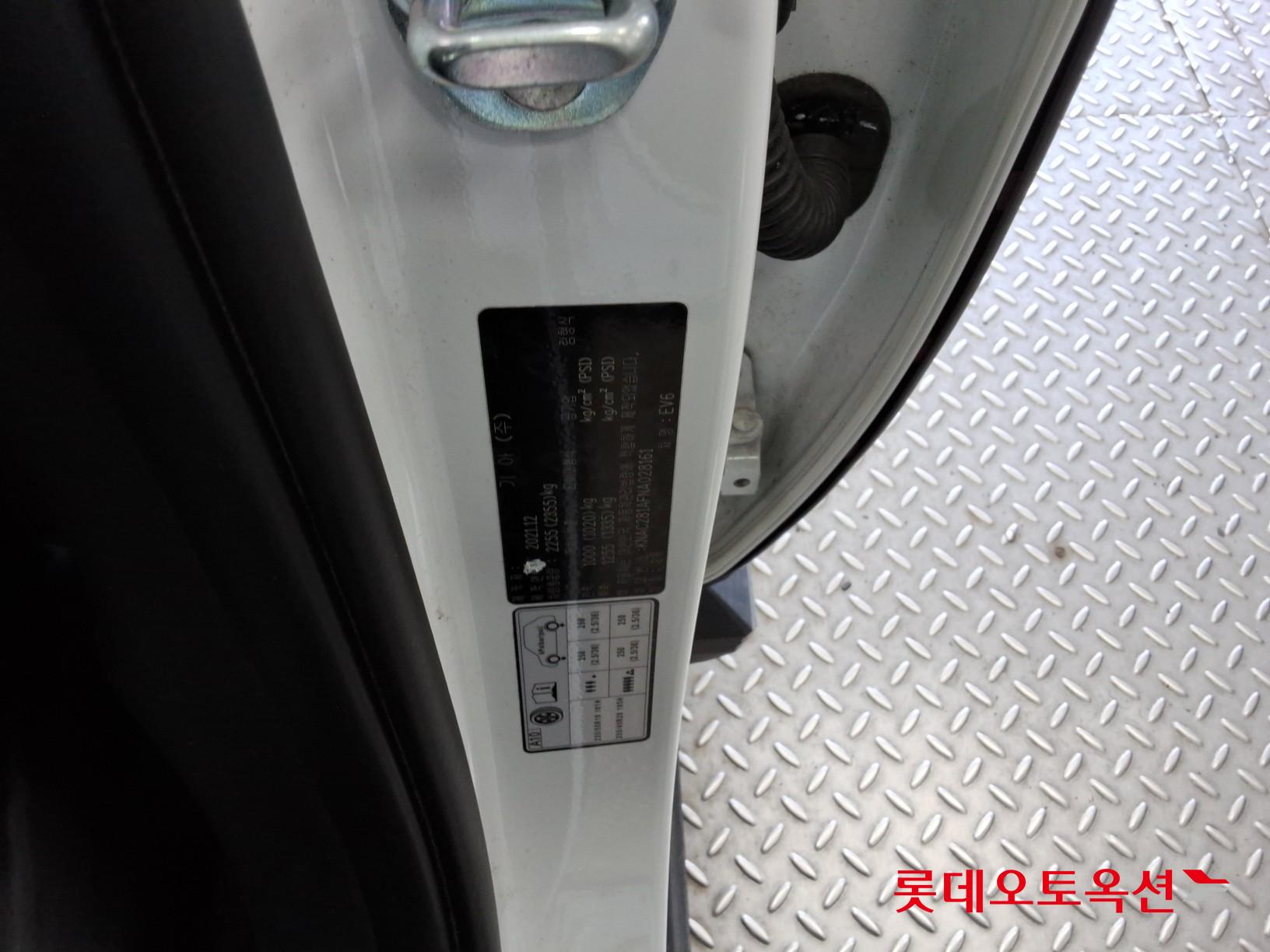 기아자동차 EV6 2022 - 이미지 35