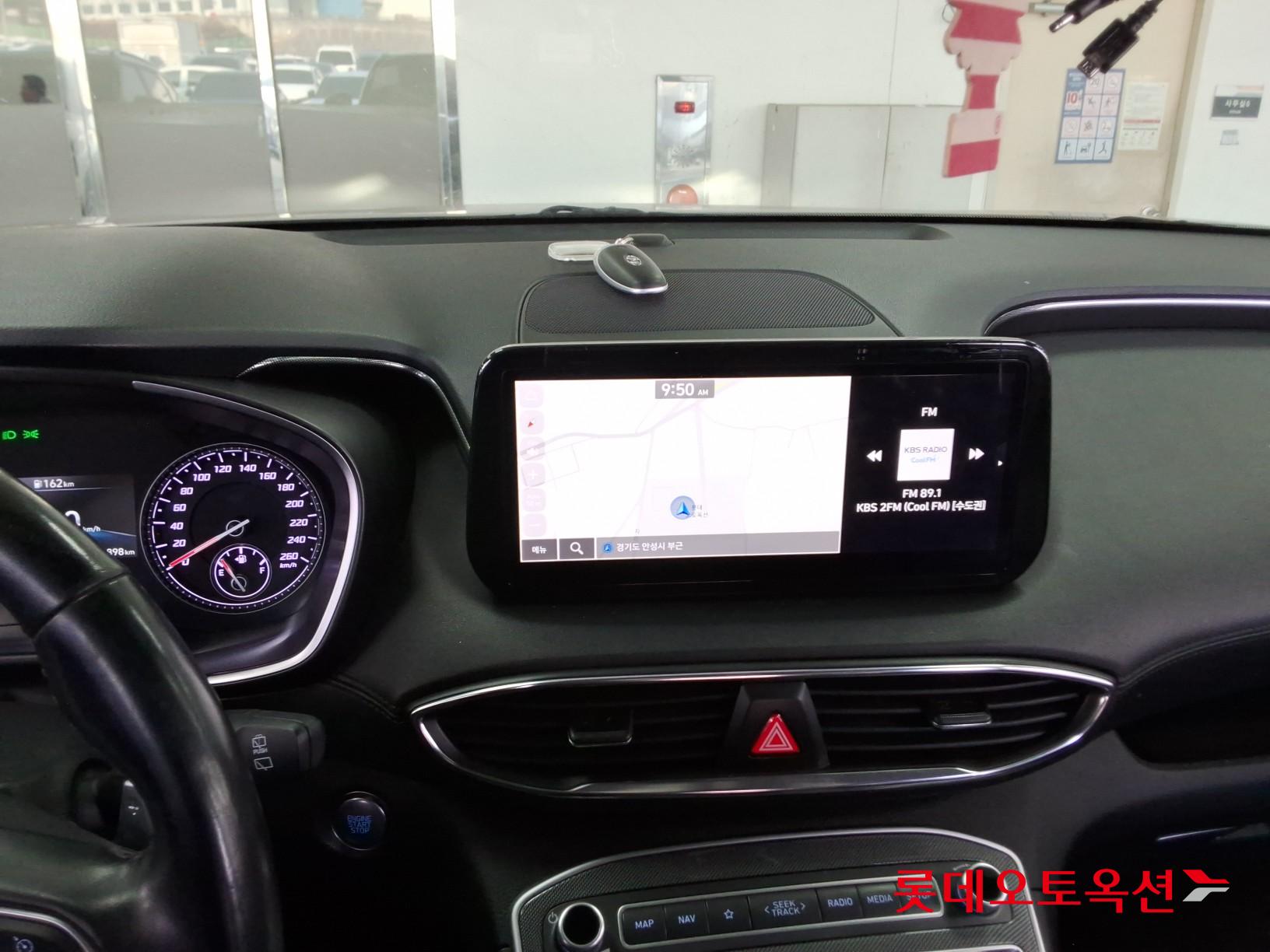 Hyundai Santa Fe 2021 - Image 32