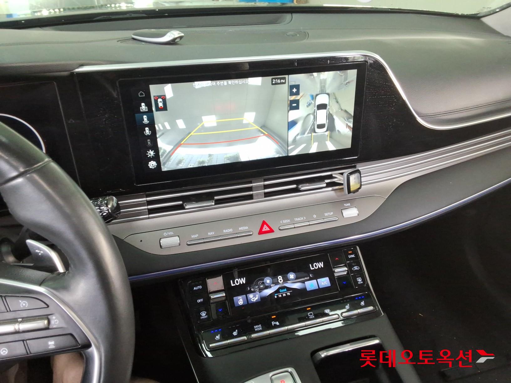 2020 - hyundai grandeur