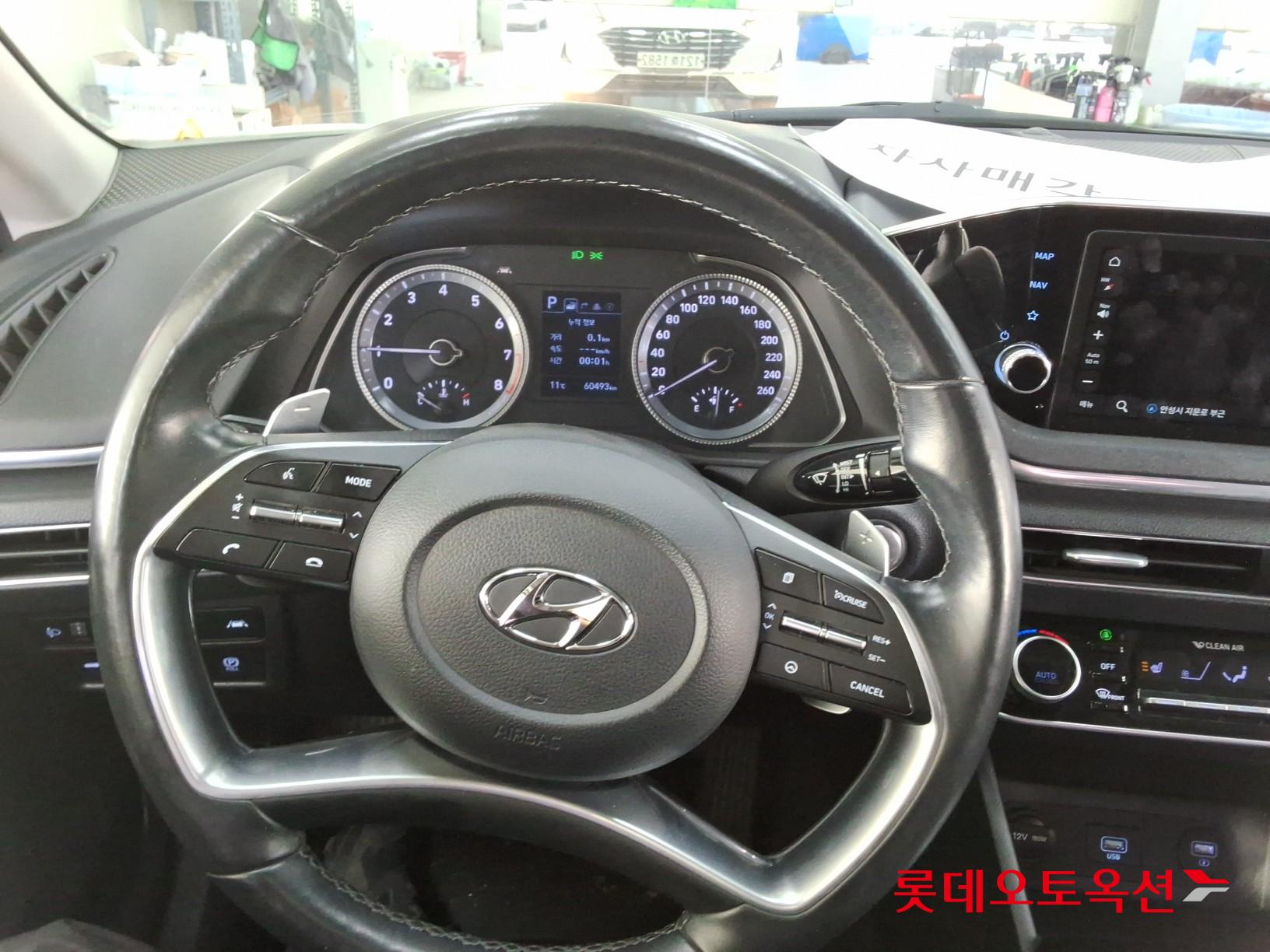 Hyundai Sonata 2021 - Image 30