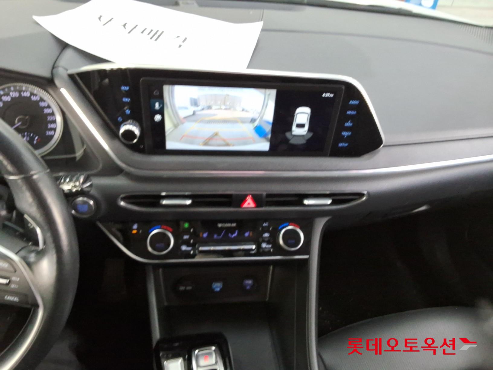 Hyundai Sonata 2021 - Image 31