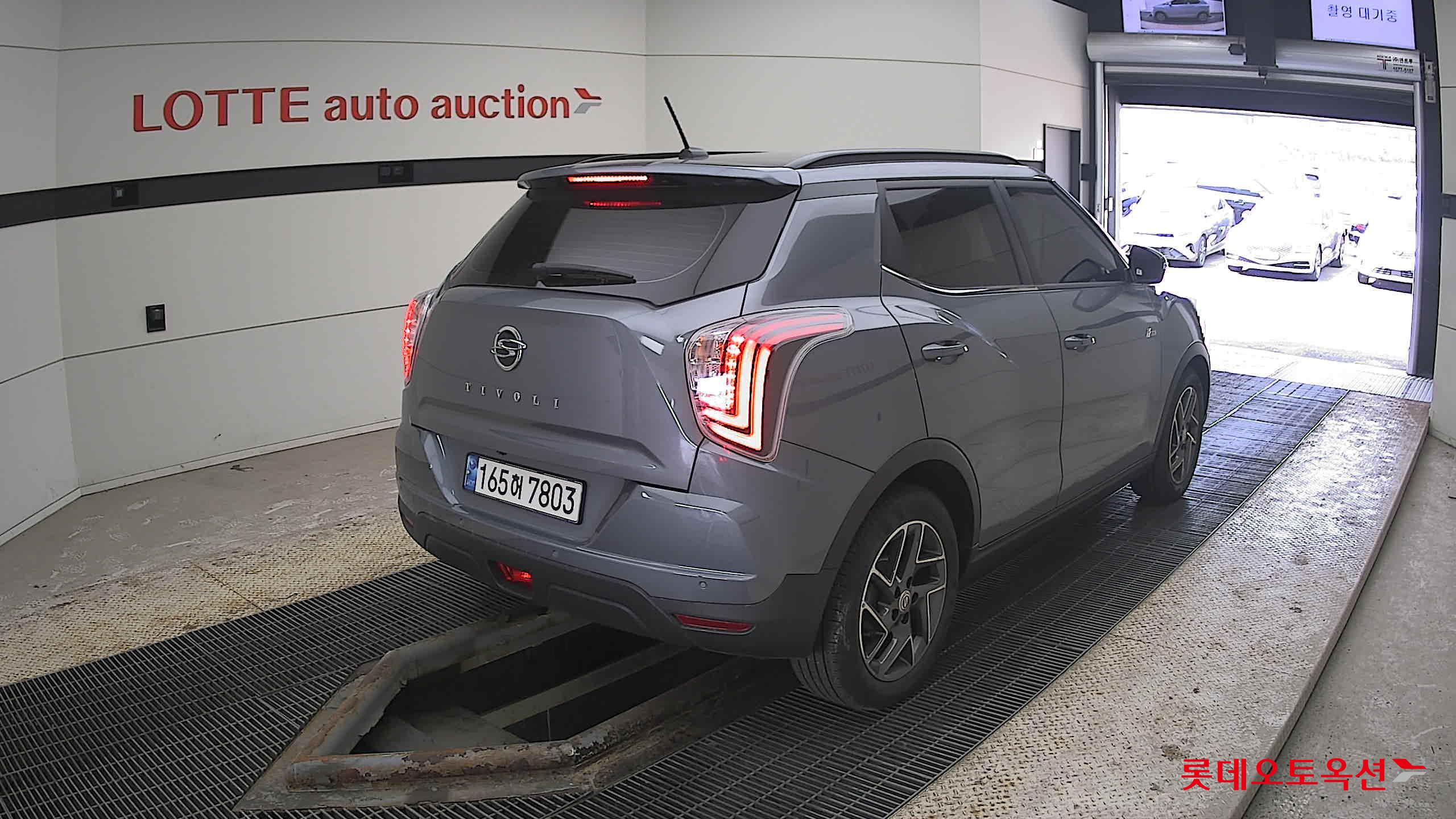 KG Mobility Tivoli 2022 - Image 5