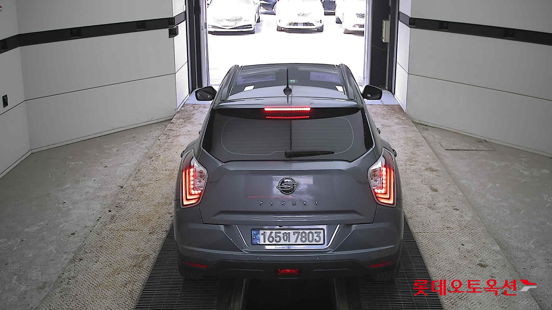 KG Mobility Tivoli 2022 - Image 17