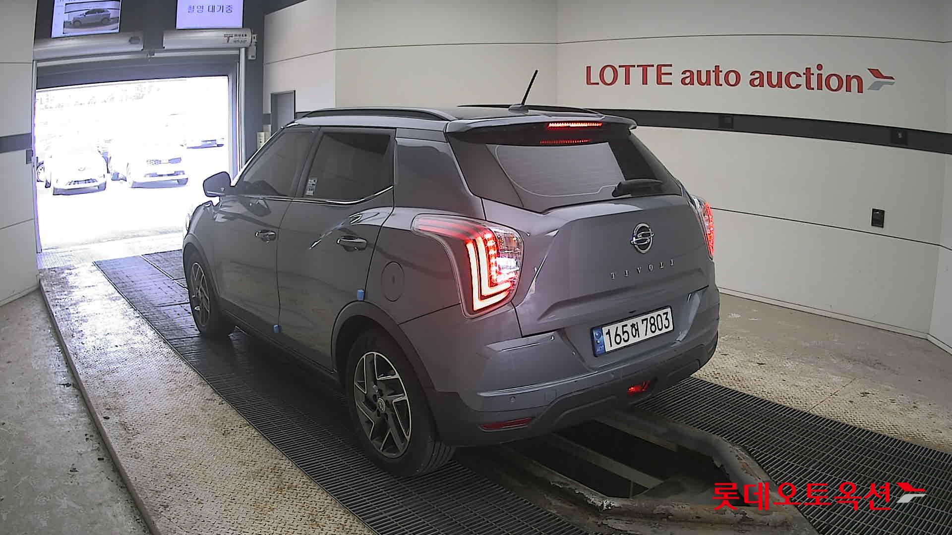 KG Mobility Tivoli 2022 - Image 4