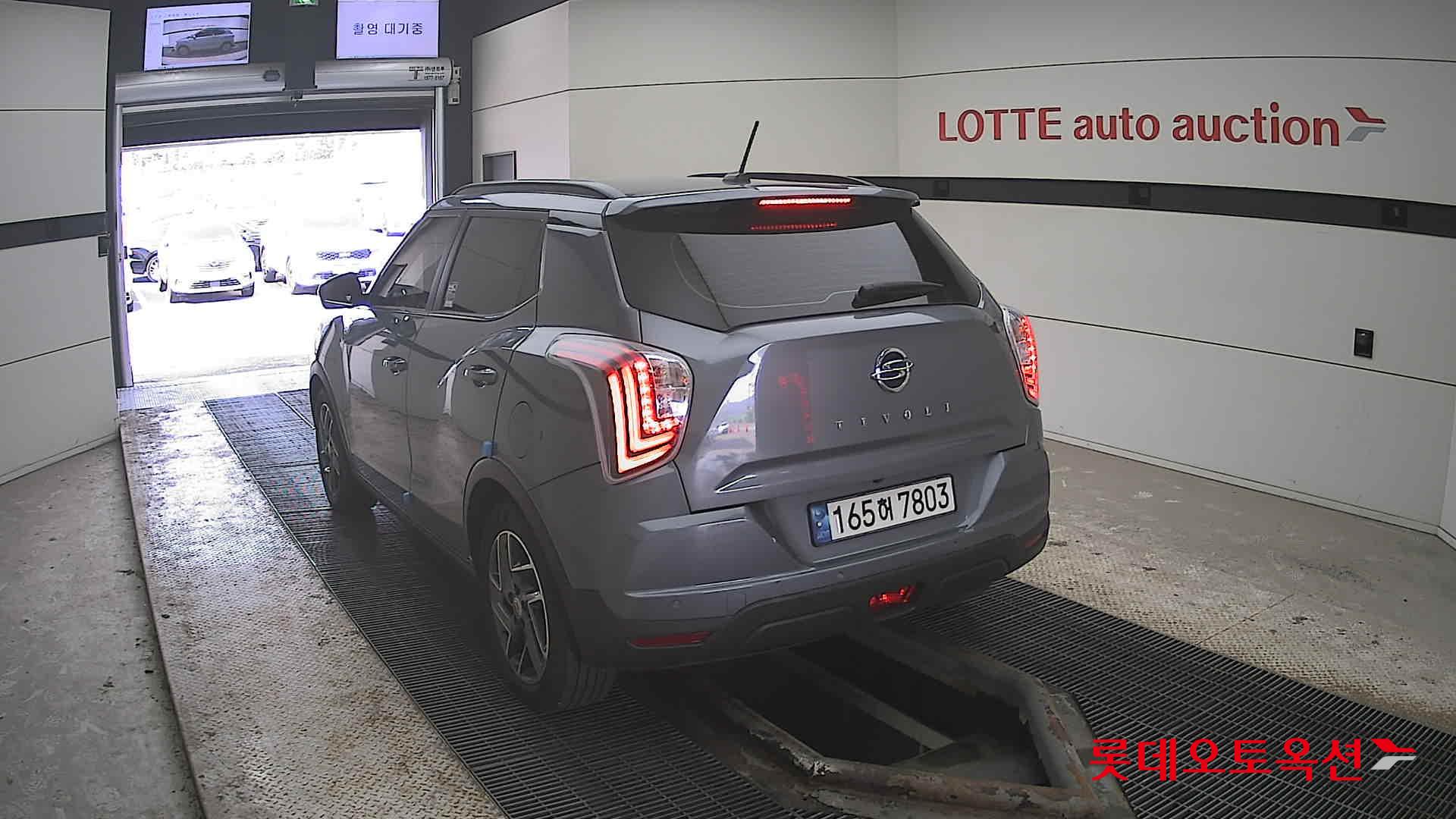 KG Mobility Tivoli 2022 - Image 16