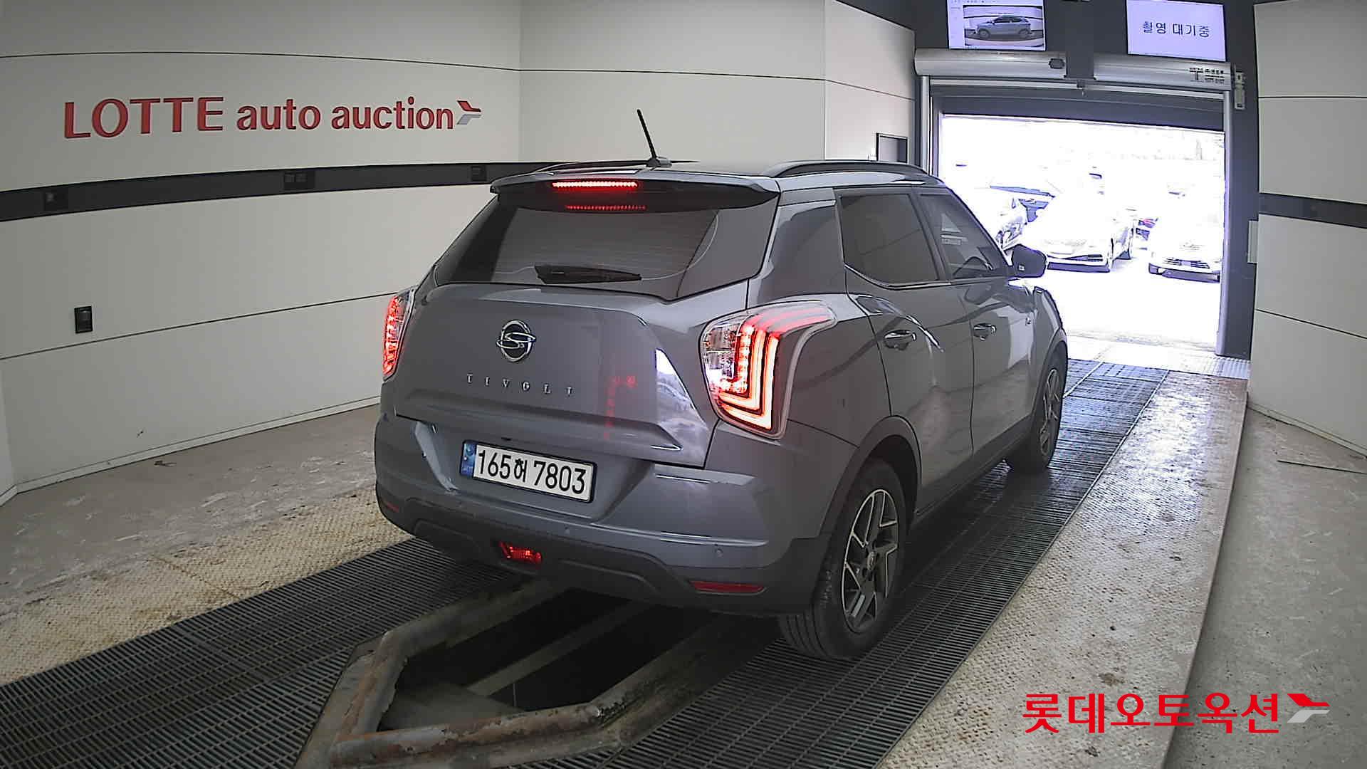 KG Mobility Tivoli 2022 - Image 18