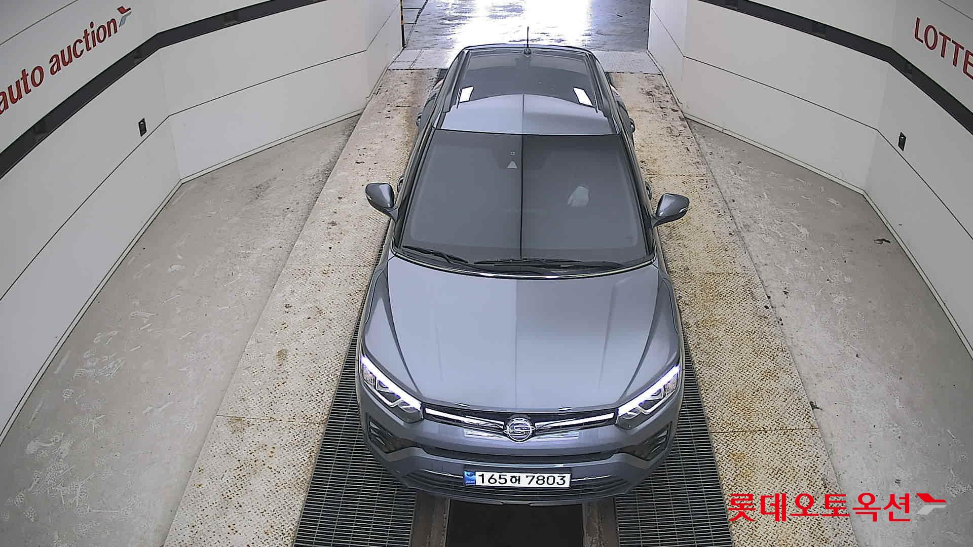 KG Mobility Tivoli 2022 - Image 7