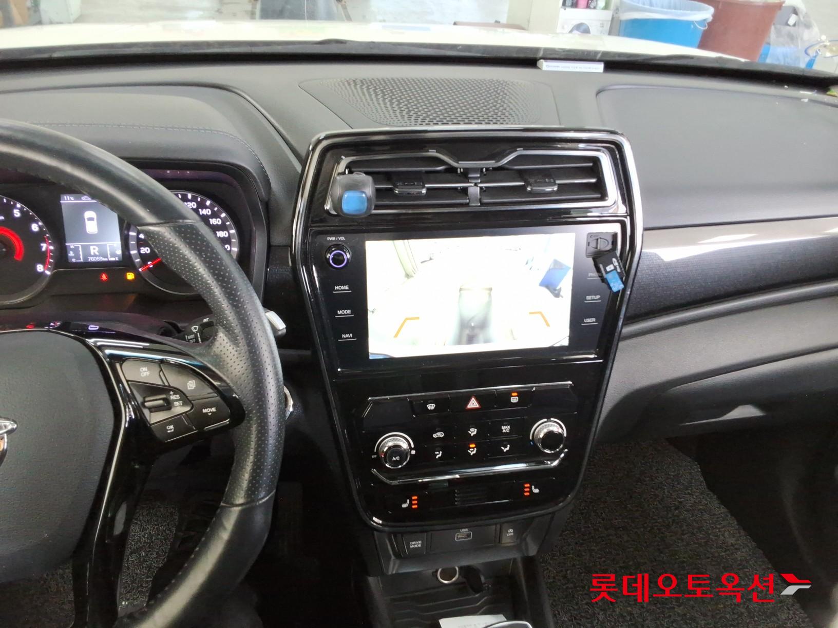 سانج يونج تيفولي 2022 - صورة 31