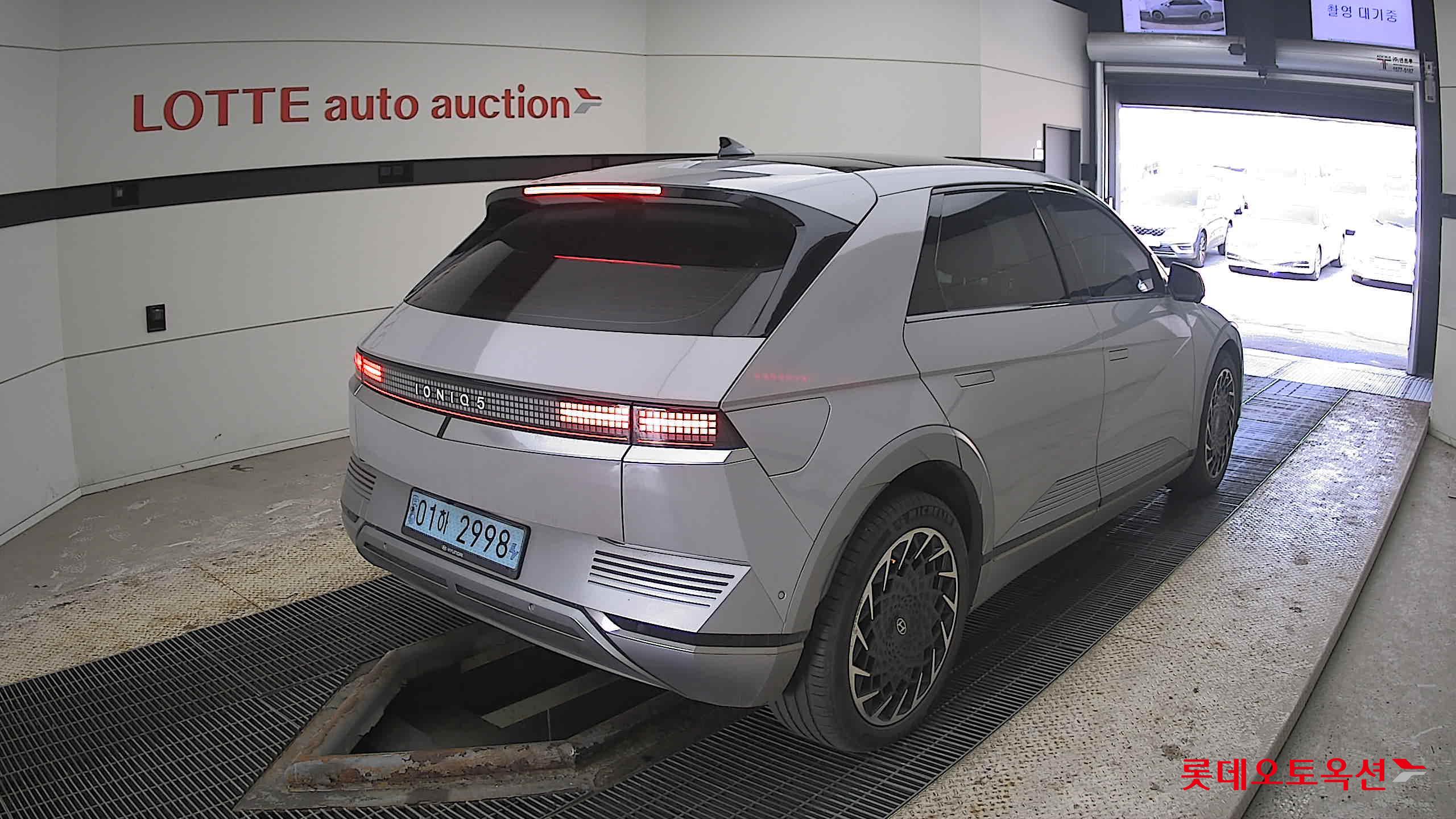 Hyundai Ioniq 5 2022 - Image 5