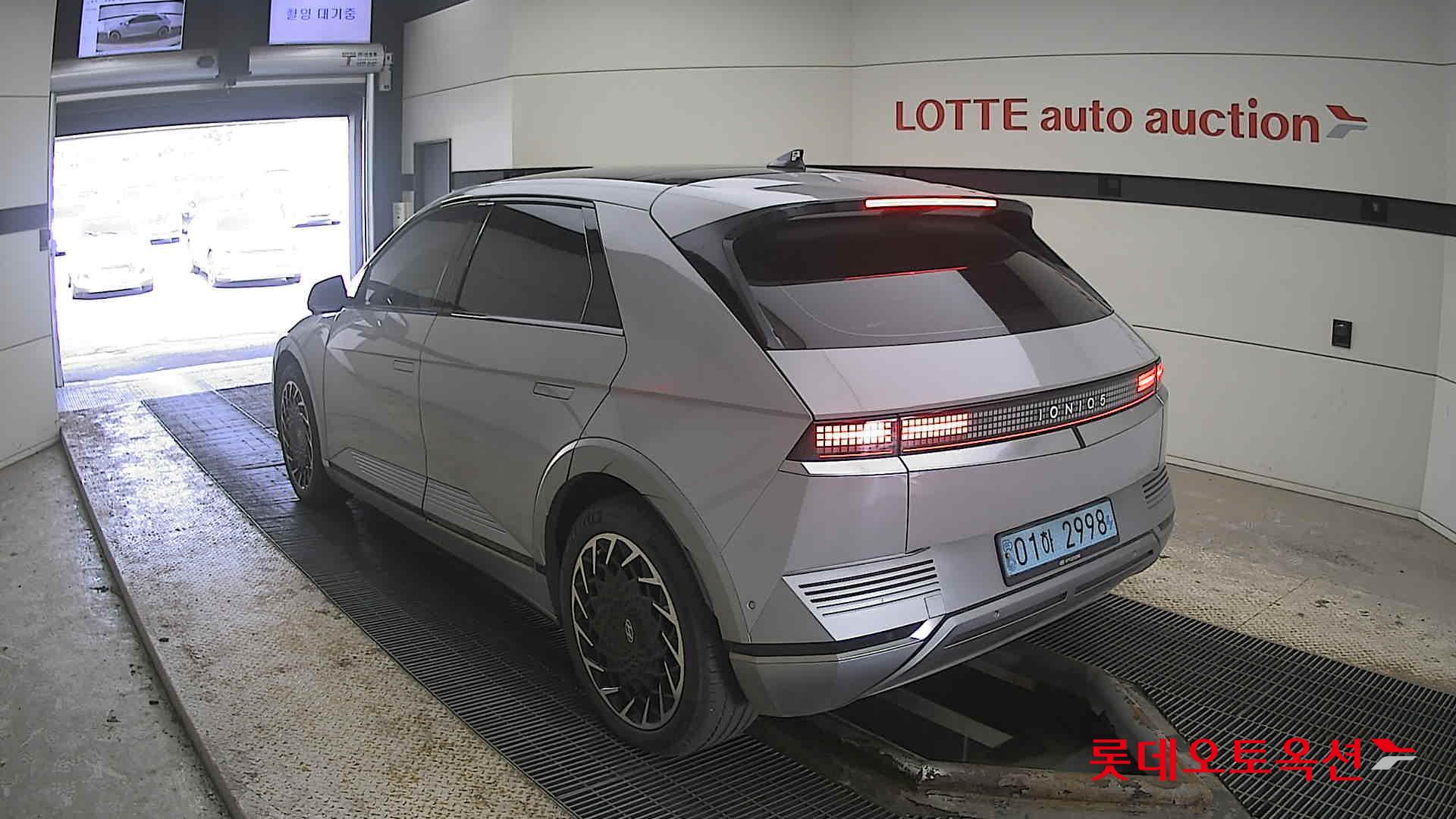 Hyundai Ioniq 5 2022 - Image 4