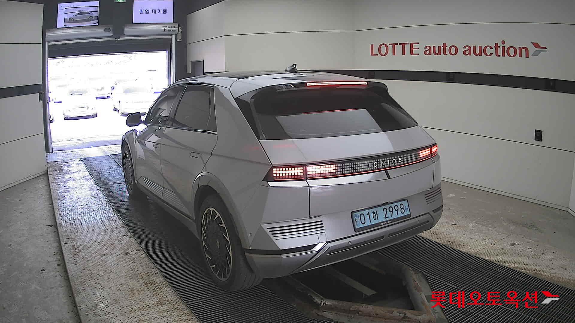 Hyundai Ioniq 5 2022 - Image 16