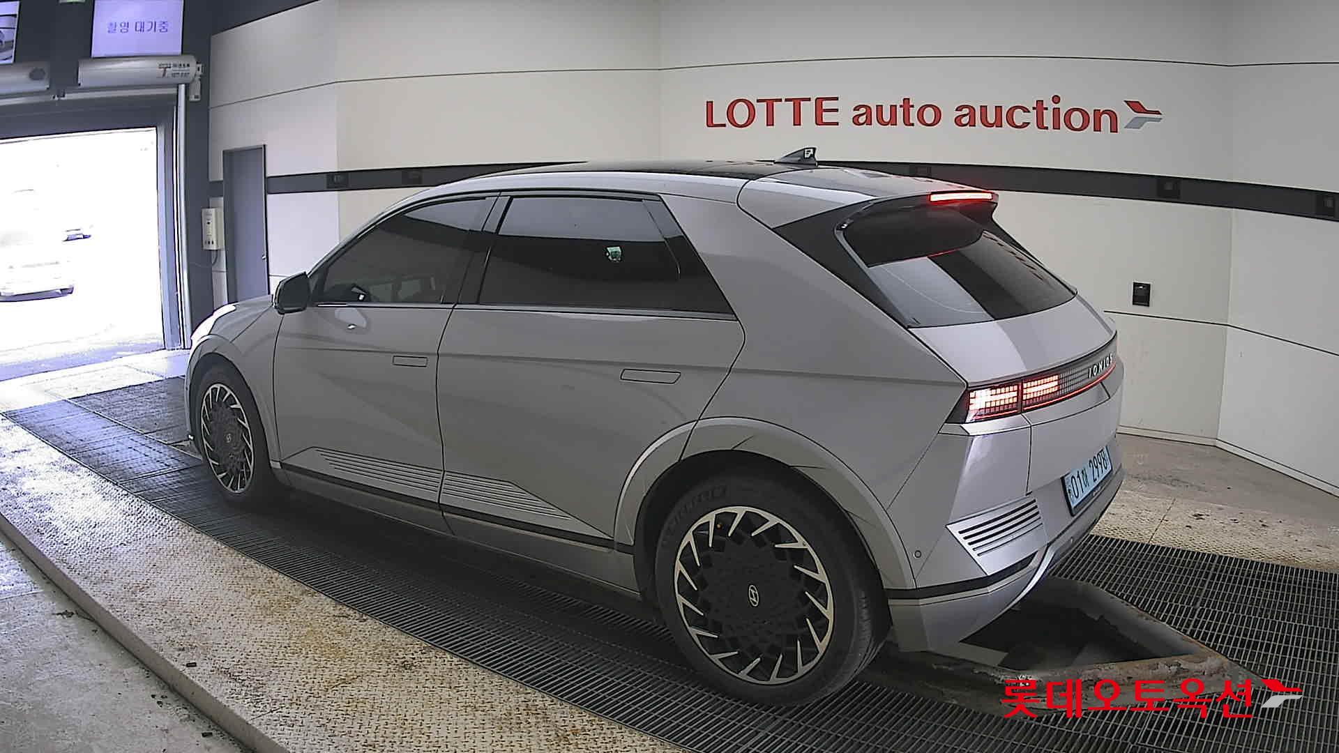 Hyundai Ioniq 5 2022 - Image 15