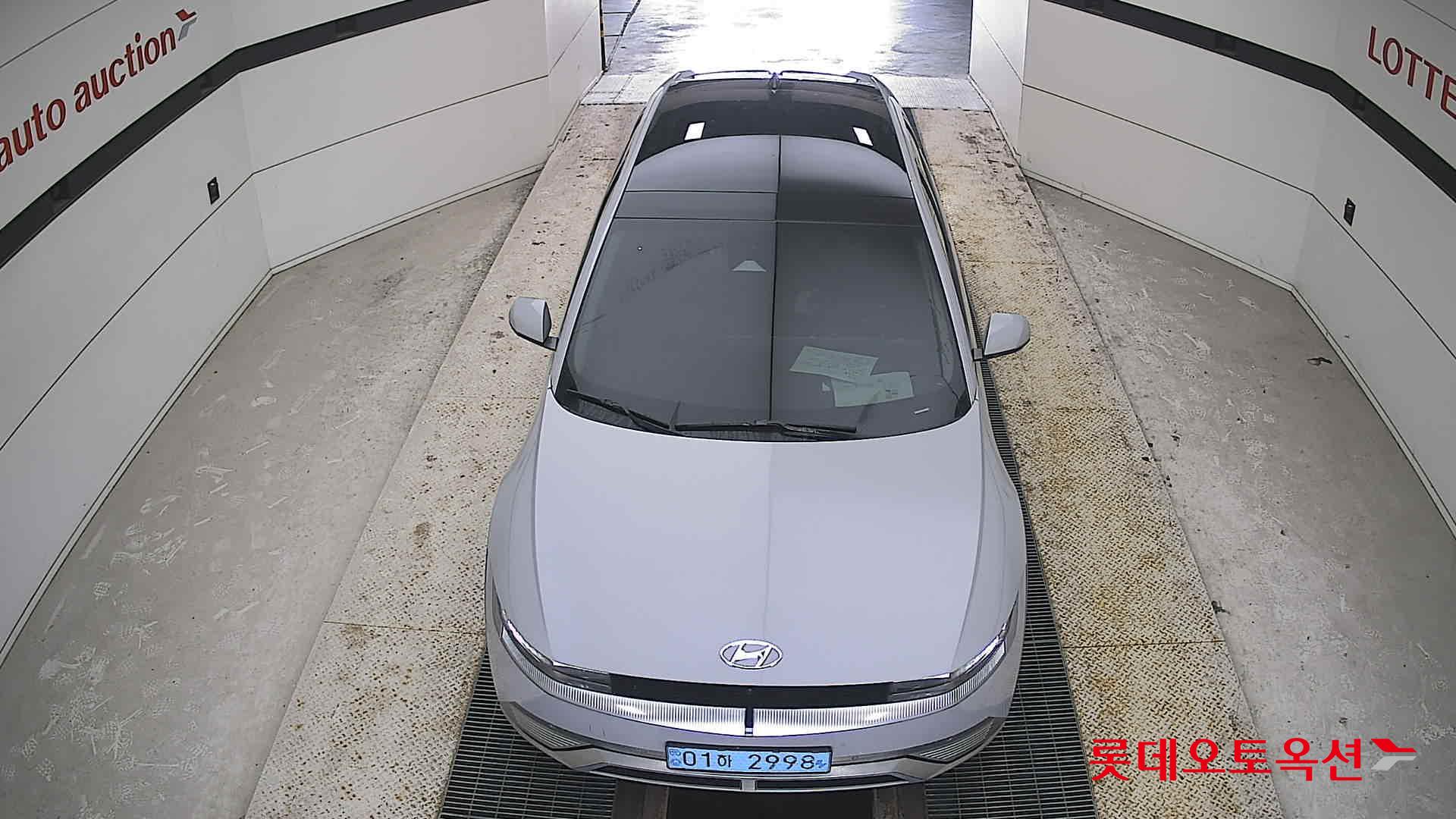 Hyundai Ioniq 5 2022 - Image 7