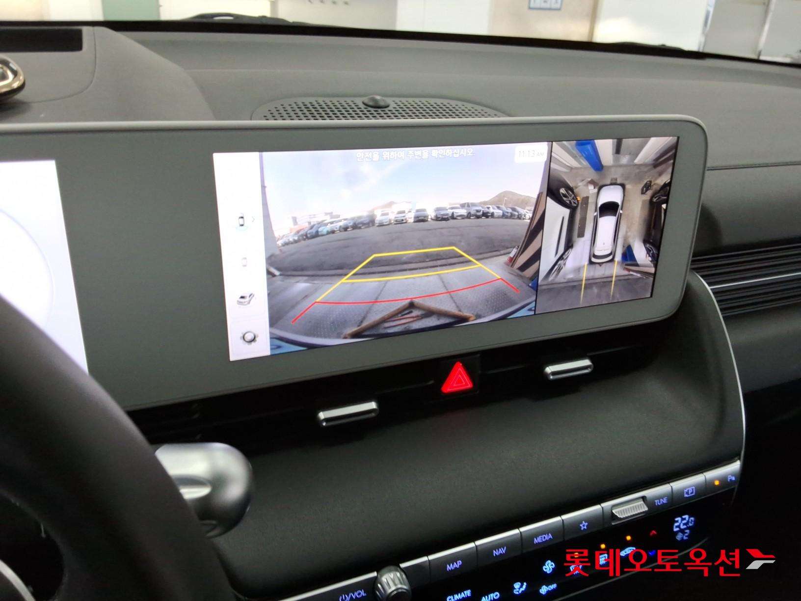 Hyundai Ioniq 5 2022 - Image 31