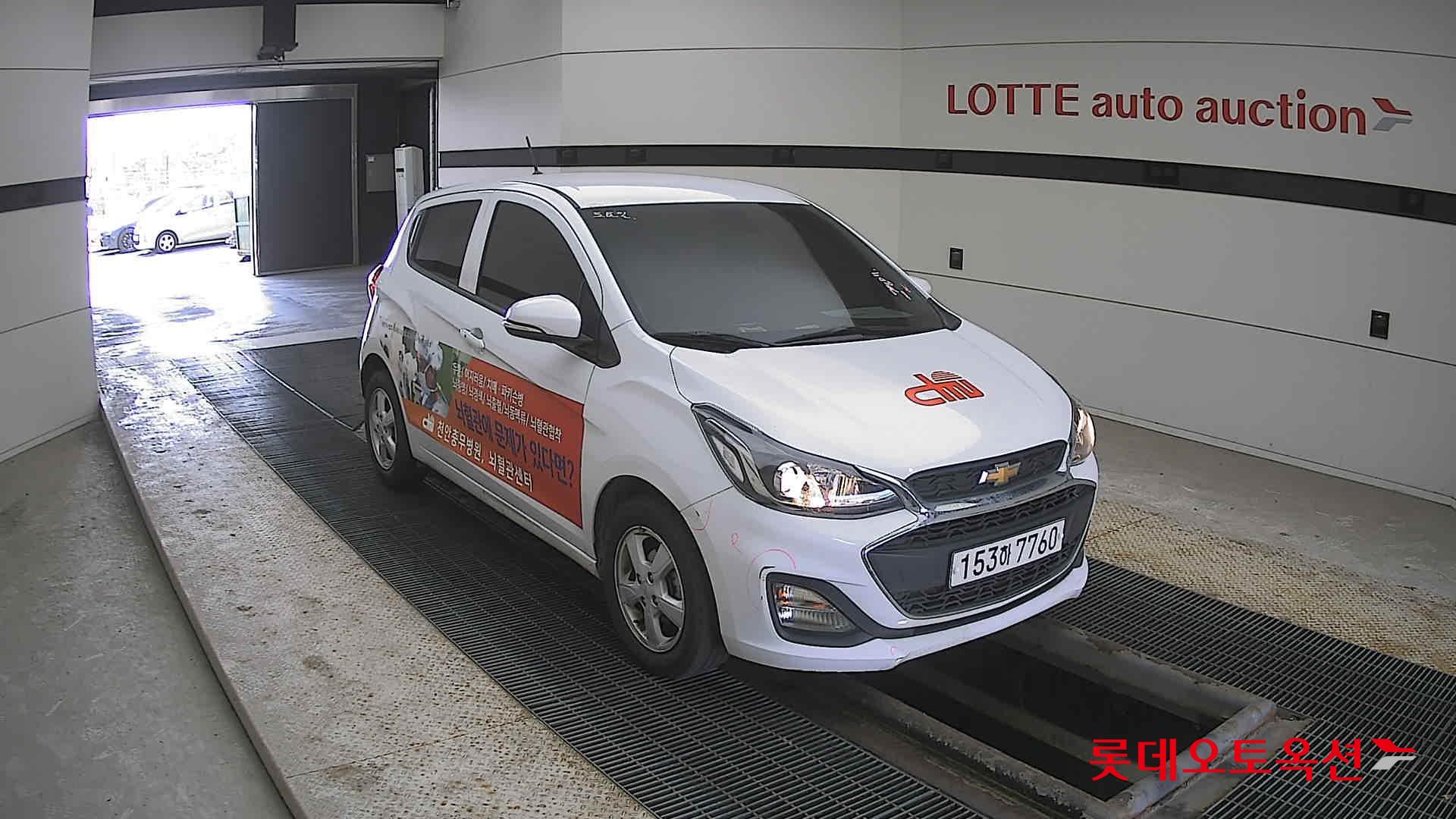 جنرال موتورز كوريا سبارك 2021 - صورة 6