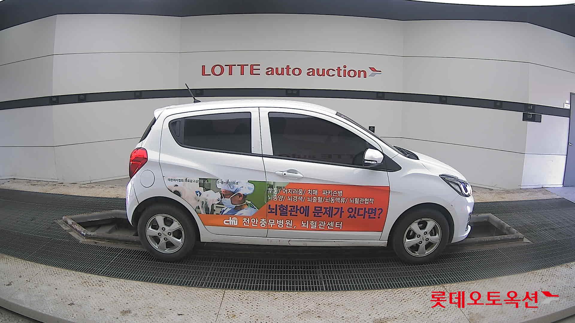 جنرال موتورز كوريا سبارك 2021 - صورة 21