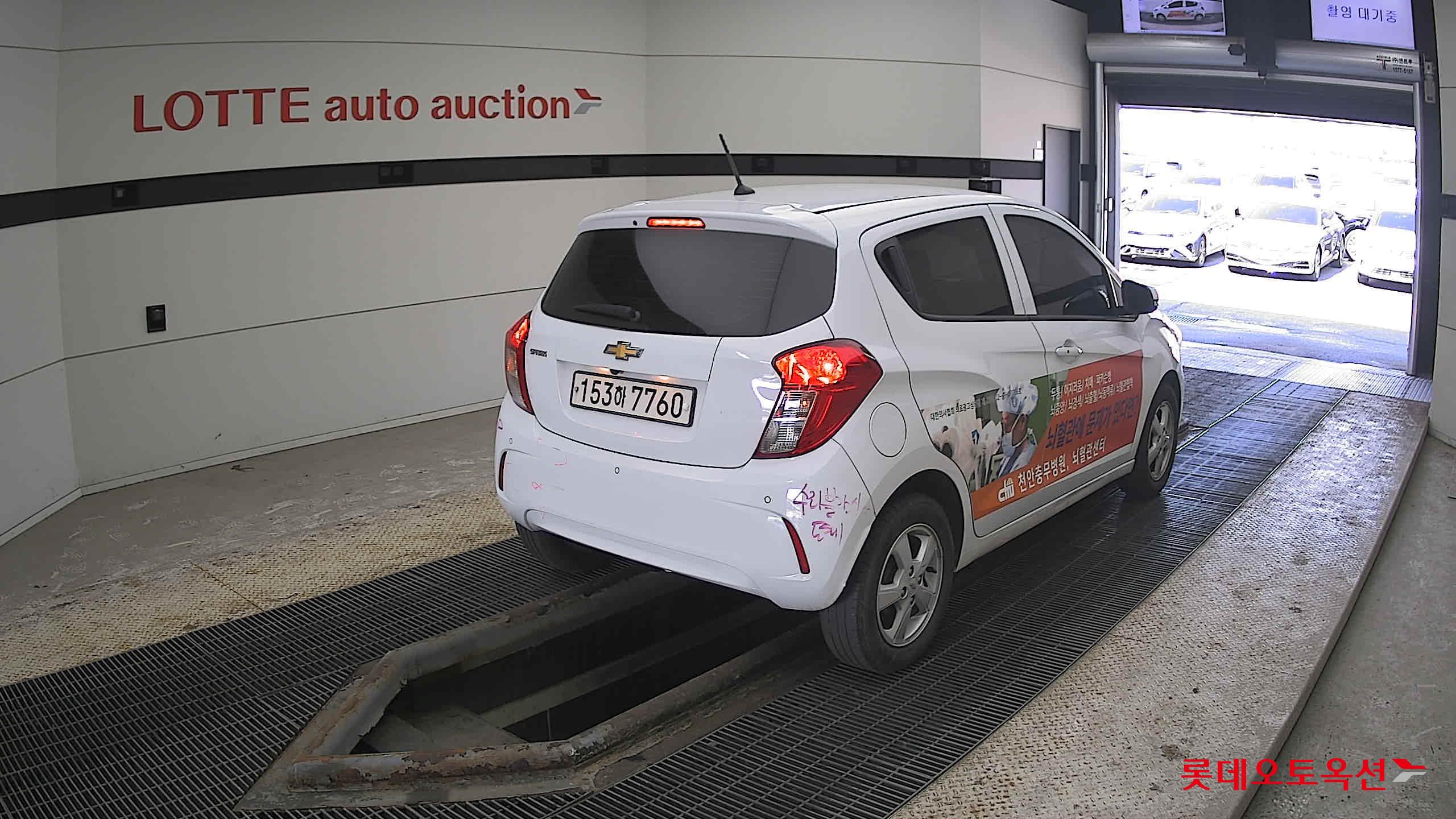 جنرال موتورز كوريا سبارك 2021 - صورة 5