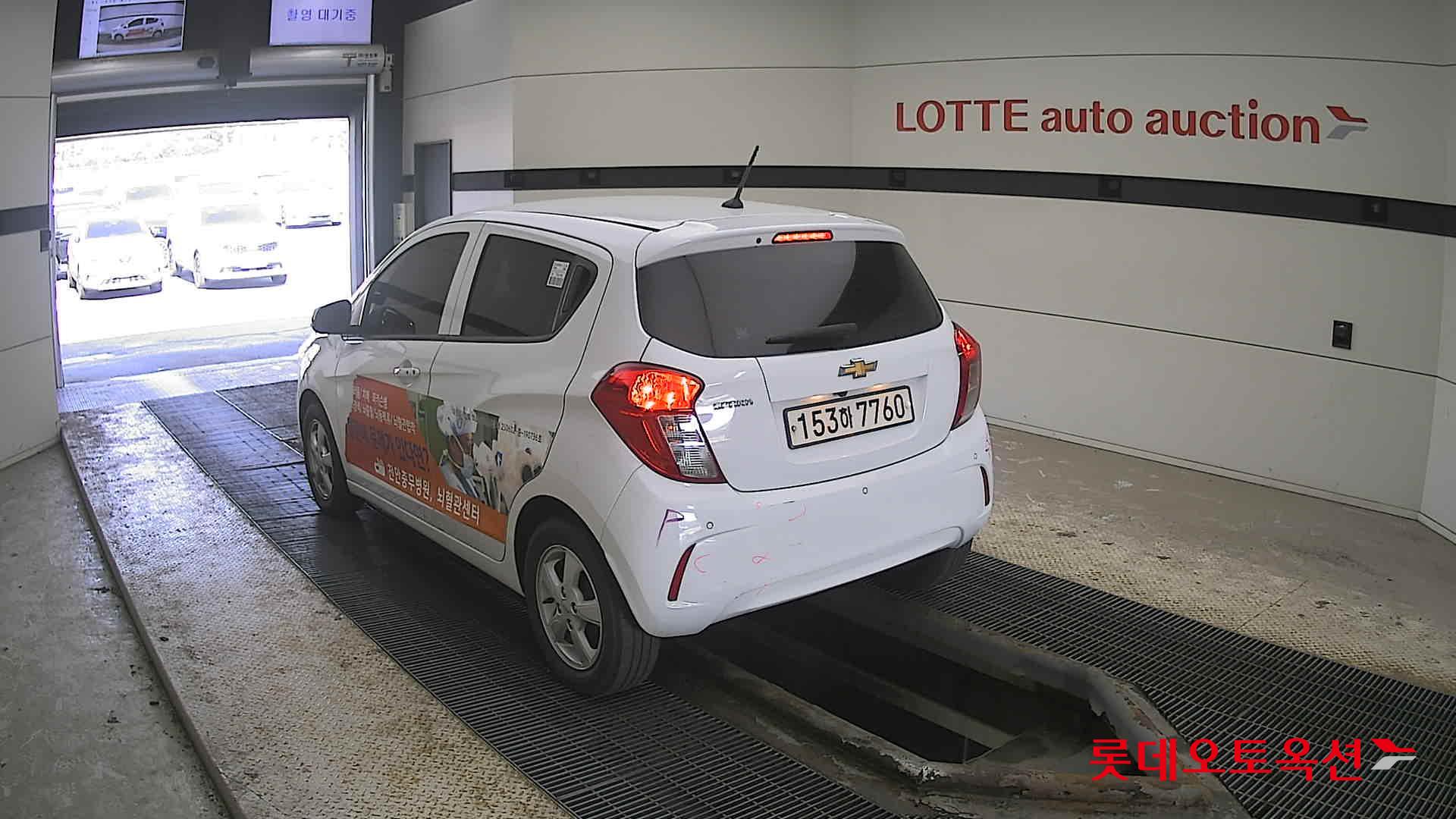 جنرال موتورز كوريا سبارك 2021 - صورة 4