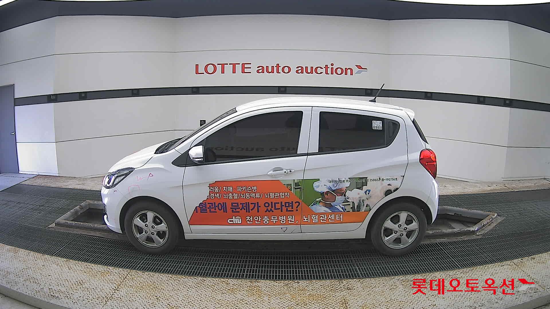 جنرال موتورز كوريا سبارك 2021 - صورة 13