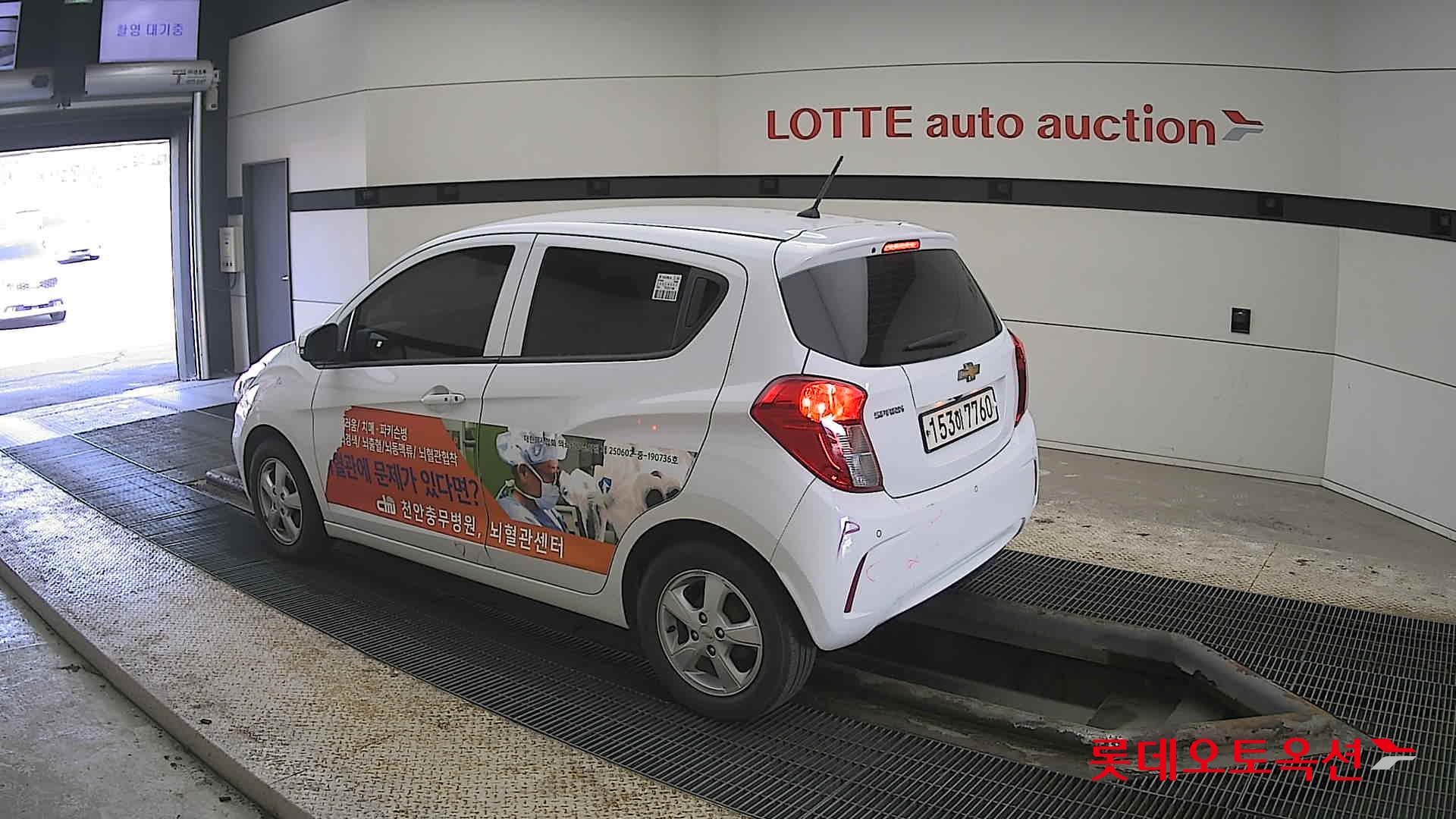 جنرال موتورز كوريا سبارك 2021 - صورة 15