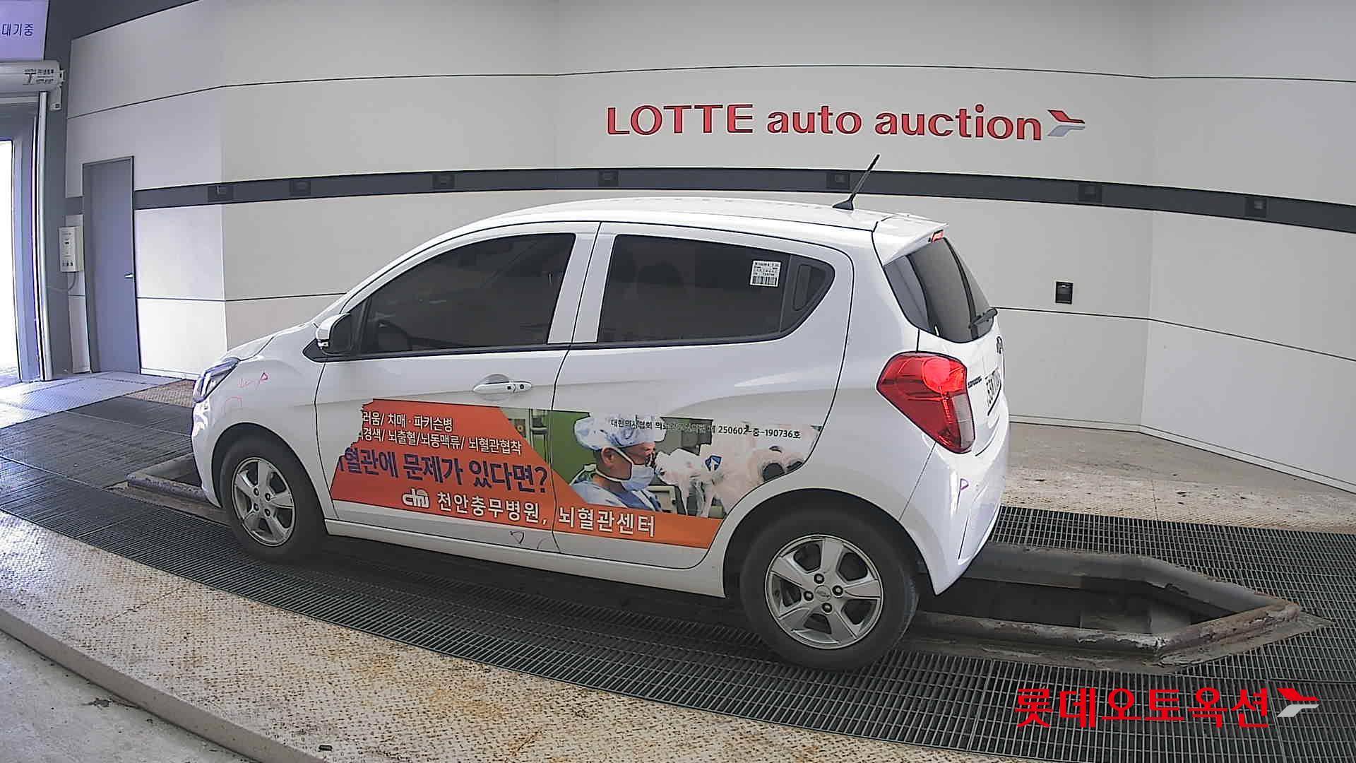 جنرال موتورز كوريا سبارك 2021 - صورة 14