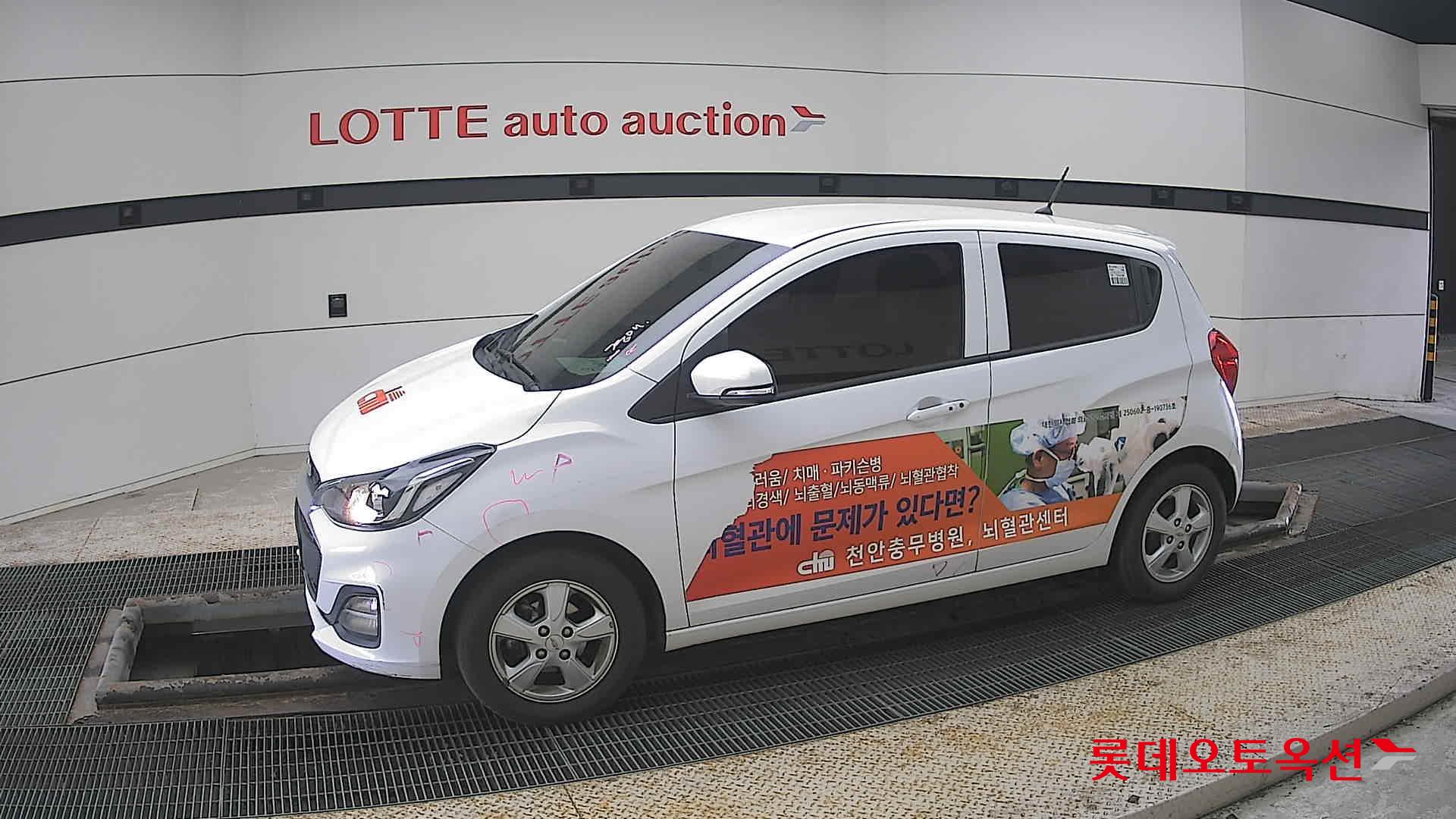 جنرال موتورز كوريا سبارك 2021 - صورة 12