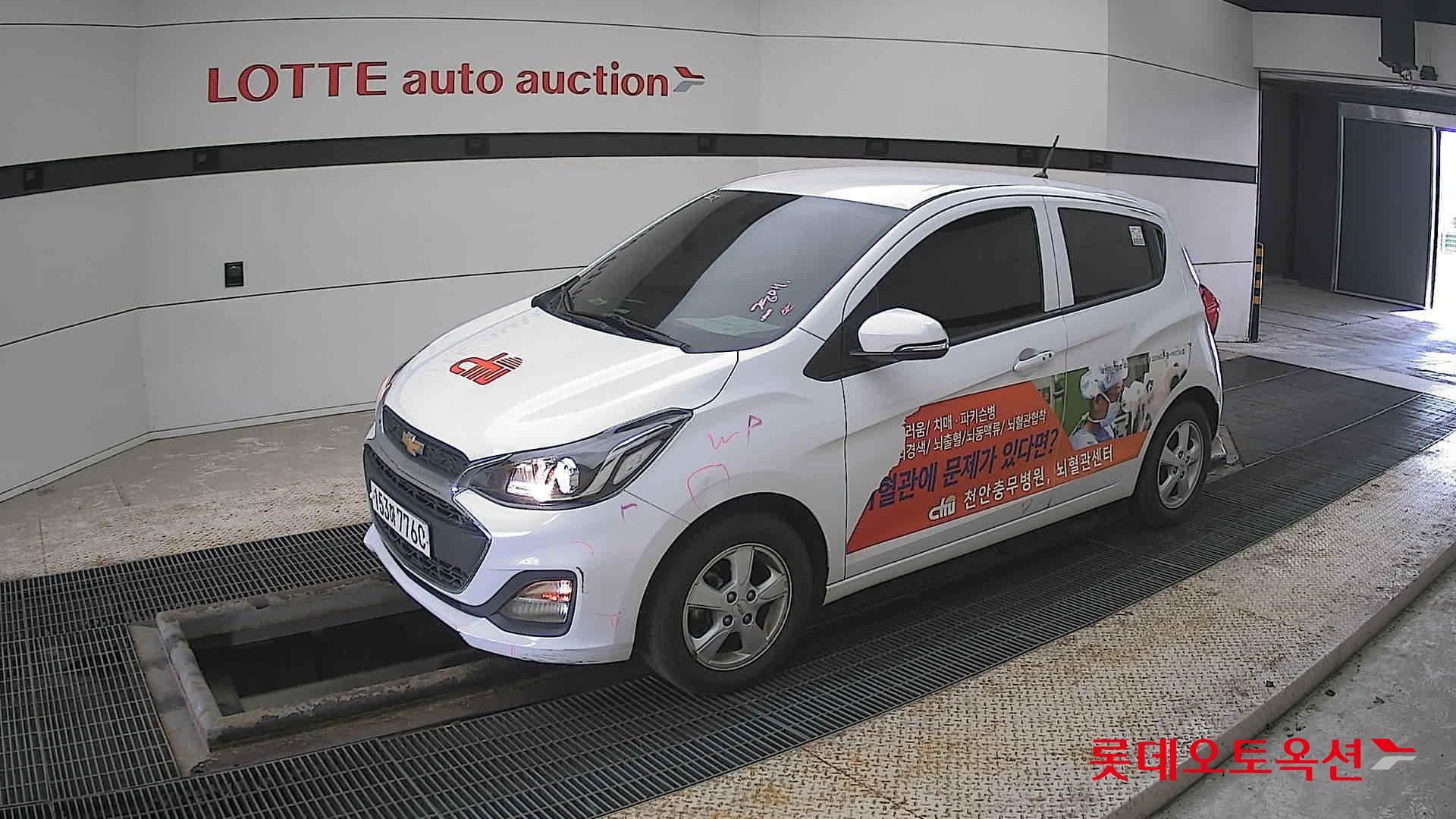 جنرال موتورز كوريا سبارك 2021 - صورة 11