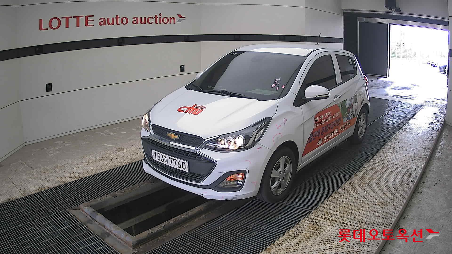 جنرال موتورز كوريا سبارك 2021 - صورة 3