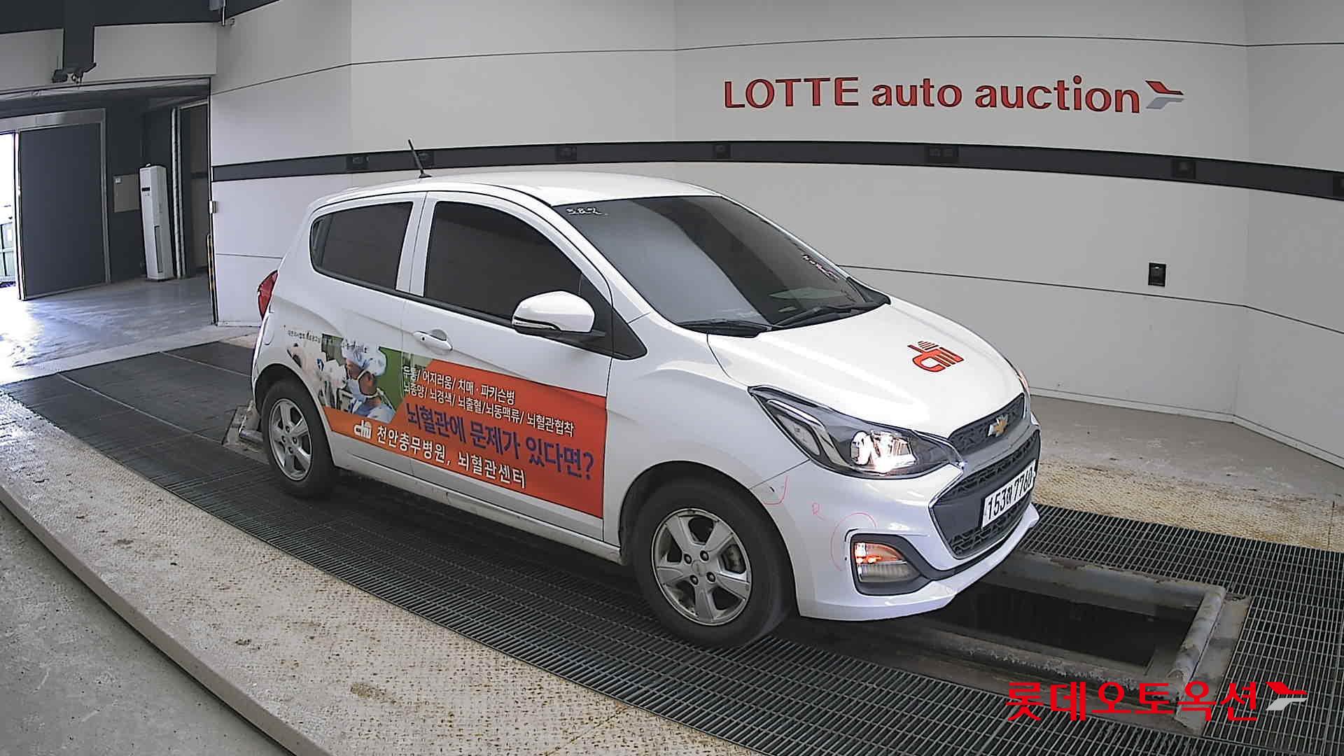 جنرال موتورز كوريا سبارك 2021 - صورة 23