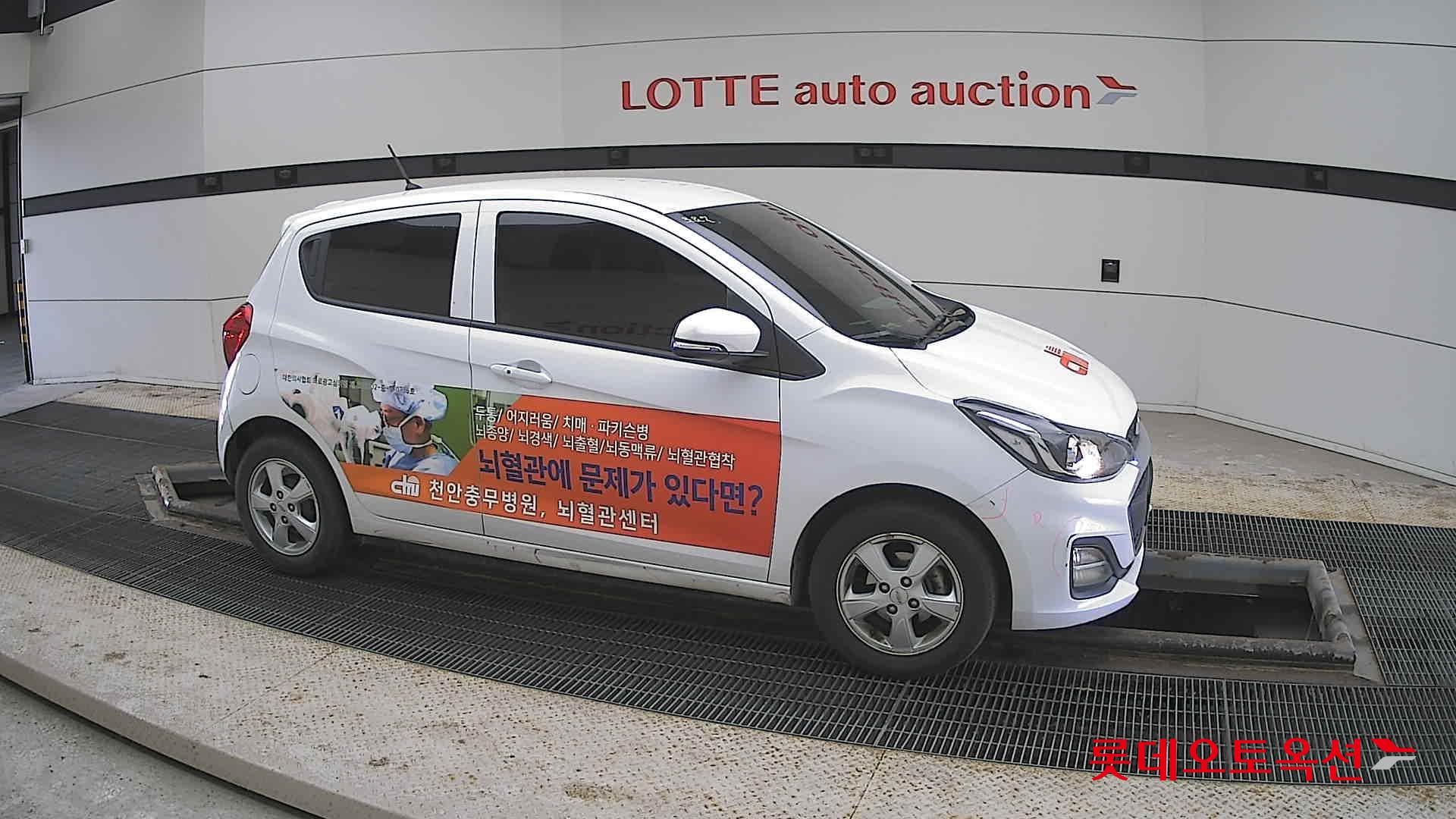 جنرال موتورز كوريا سبارك 2021 - صورة 22