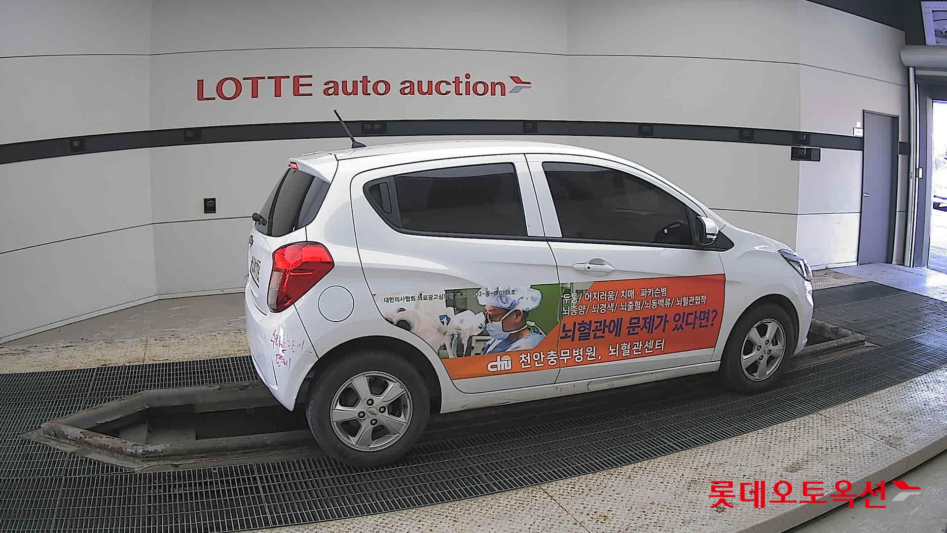 جنرال موتورز كوريا سبارك 2021 - صورة 20