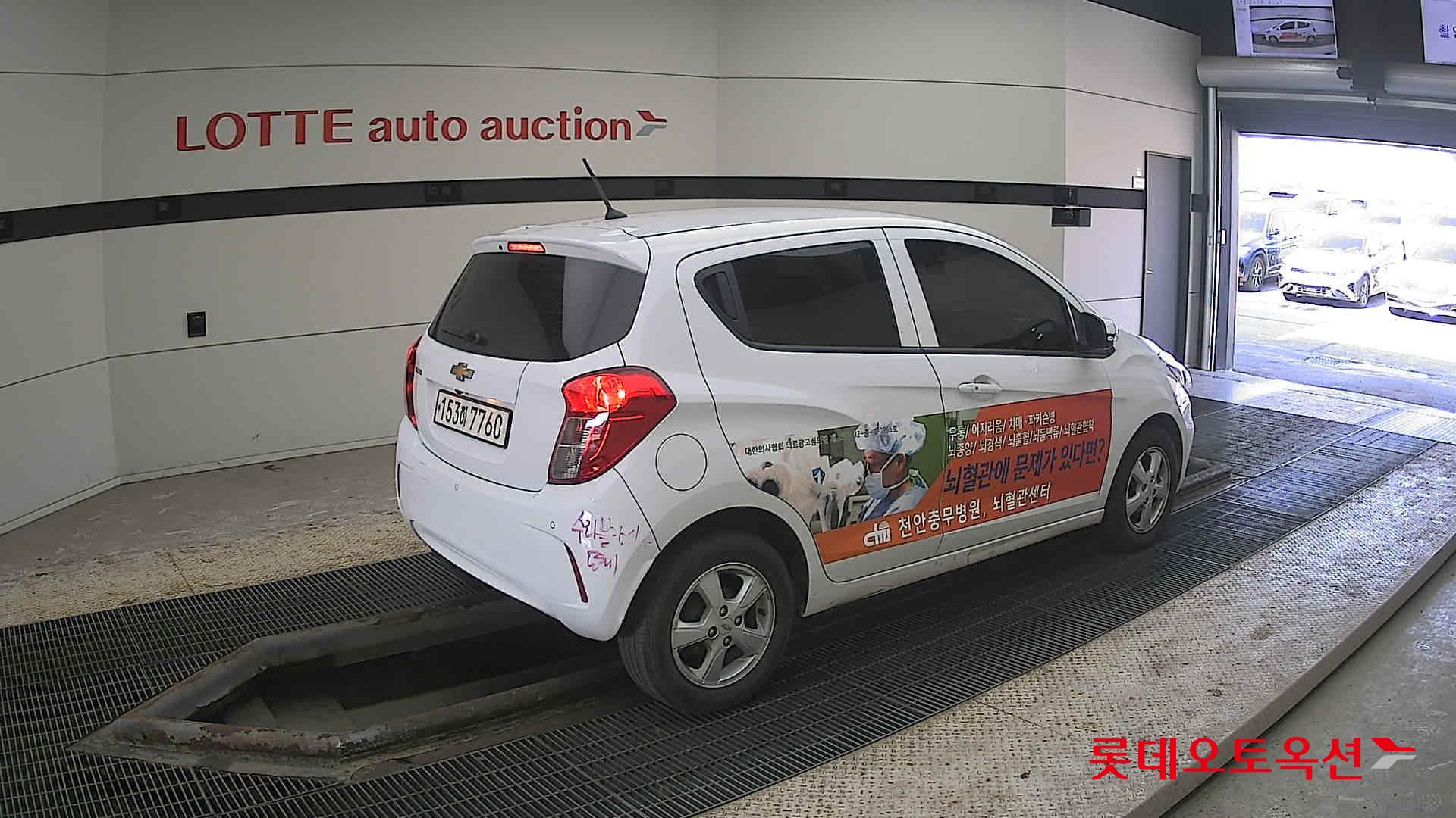 جنرال موتورز كوريا سبارك 2021 - صورة 19