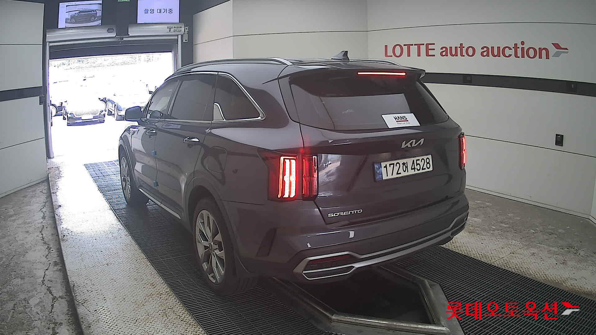 2023 - kia sorento