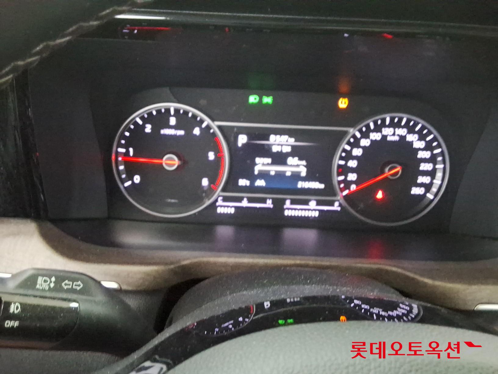 2023 - kia sorento