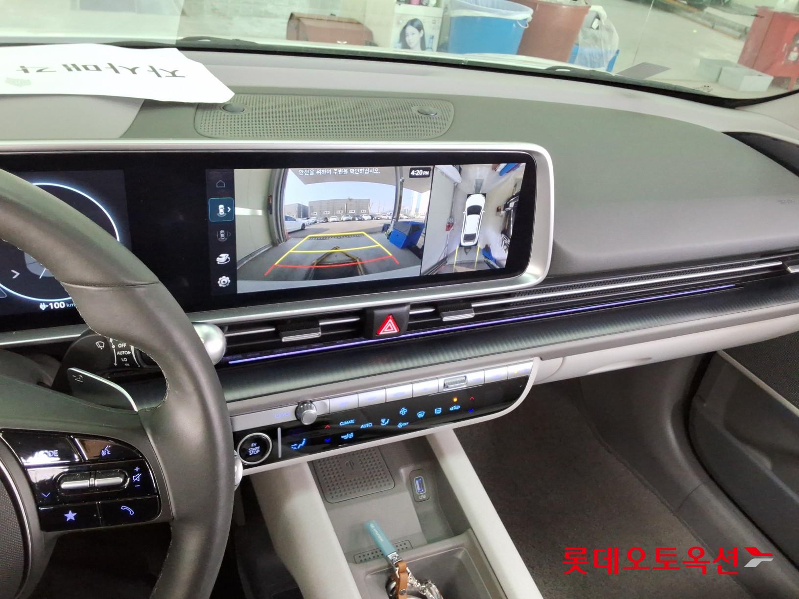 Hyundai Ioniq 6 2023 - Image 31