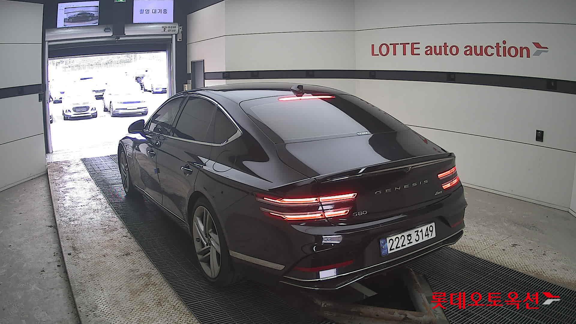 2025 - Genesis G80