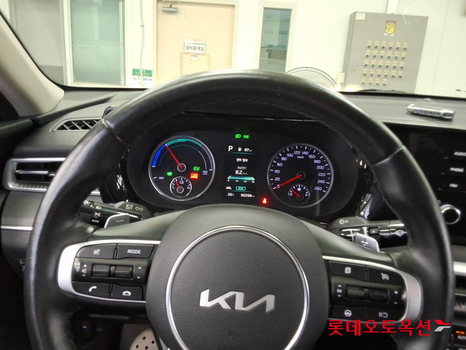 2023 - kia k5