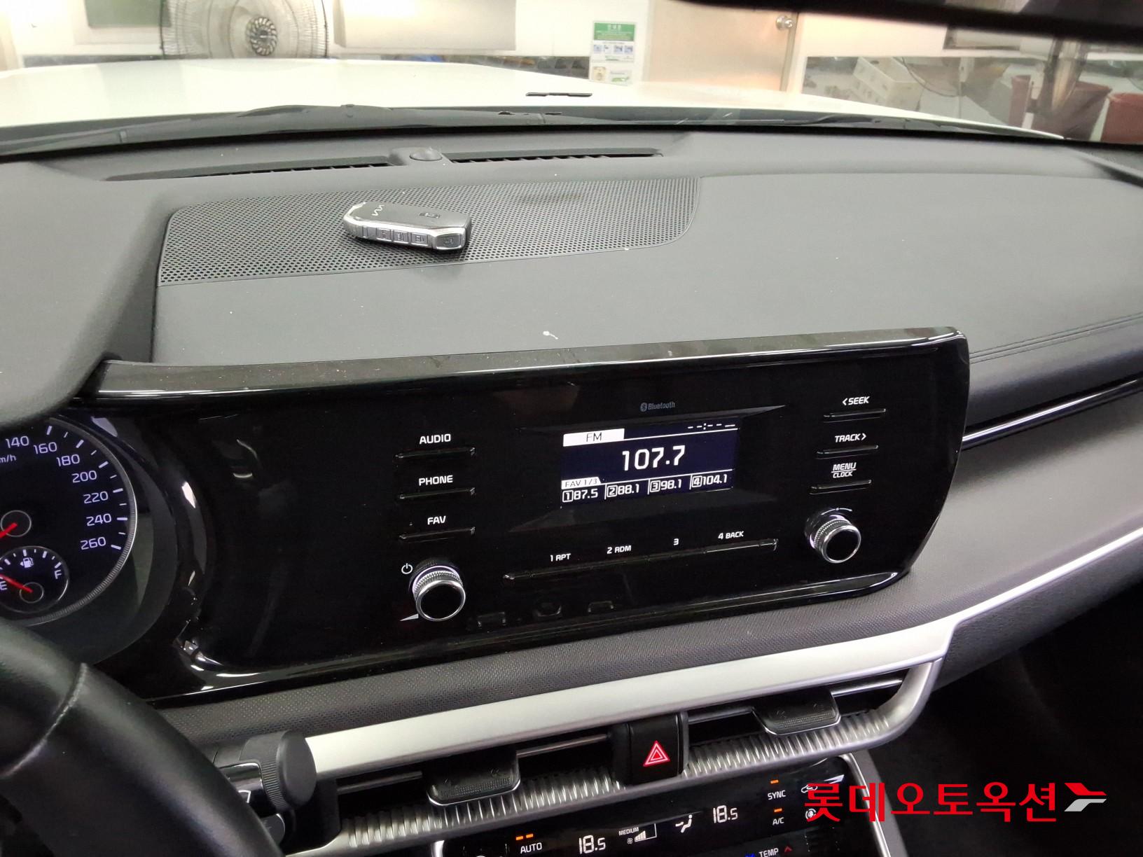 2023 - kia k5